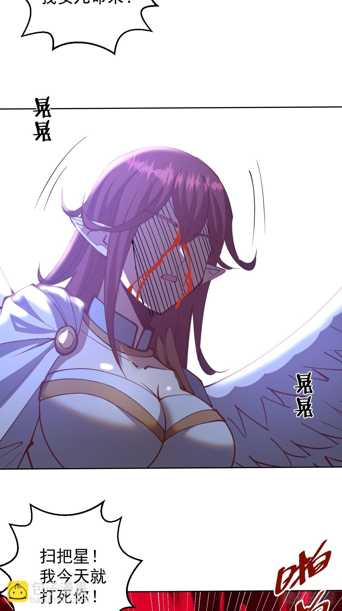 第214话：众矢之的24