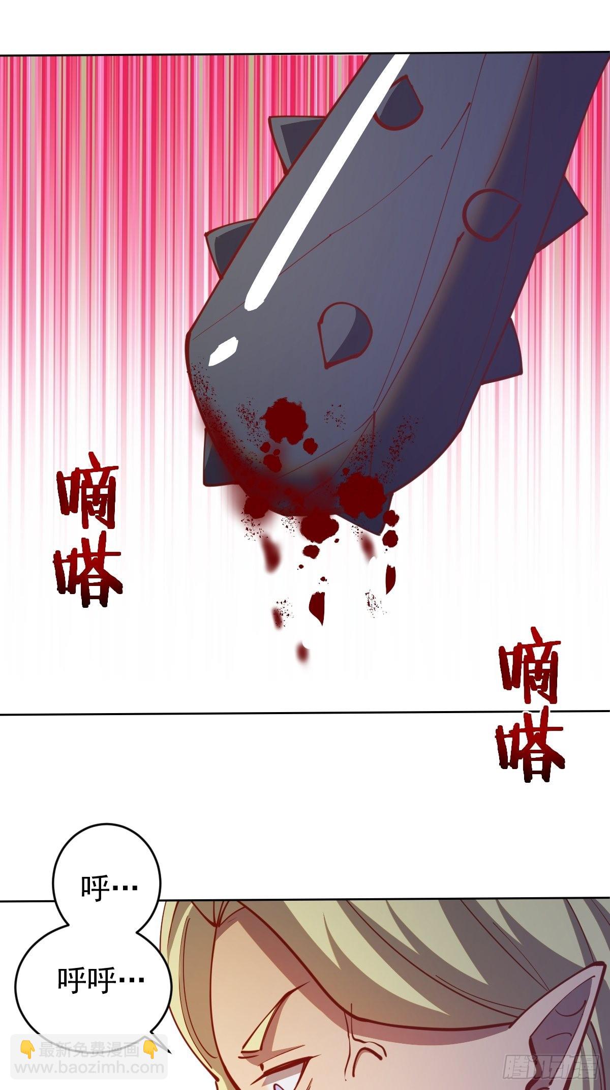 第214话：众矢之的26