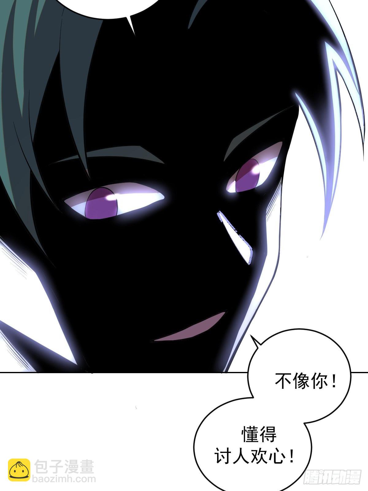 第214话：众矢之的34