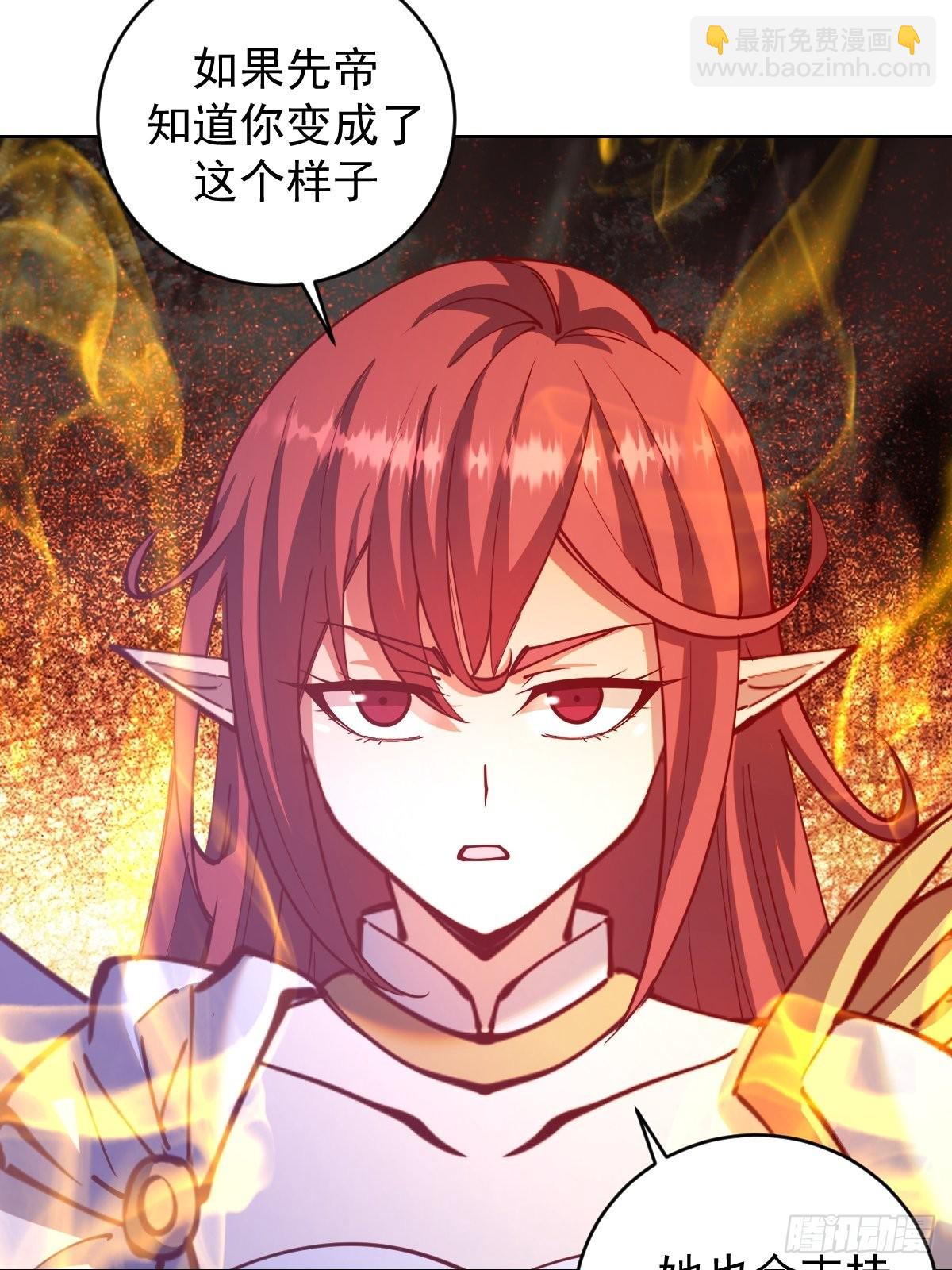 第215话：酒池肉林34