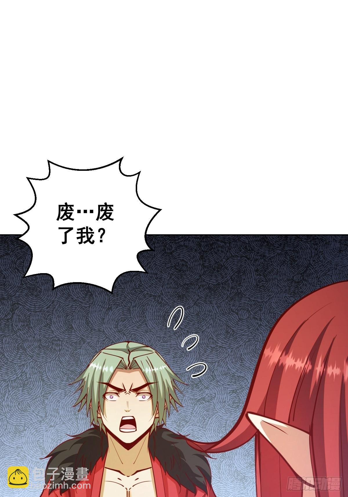 第216话：行刺1