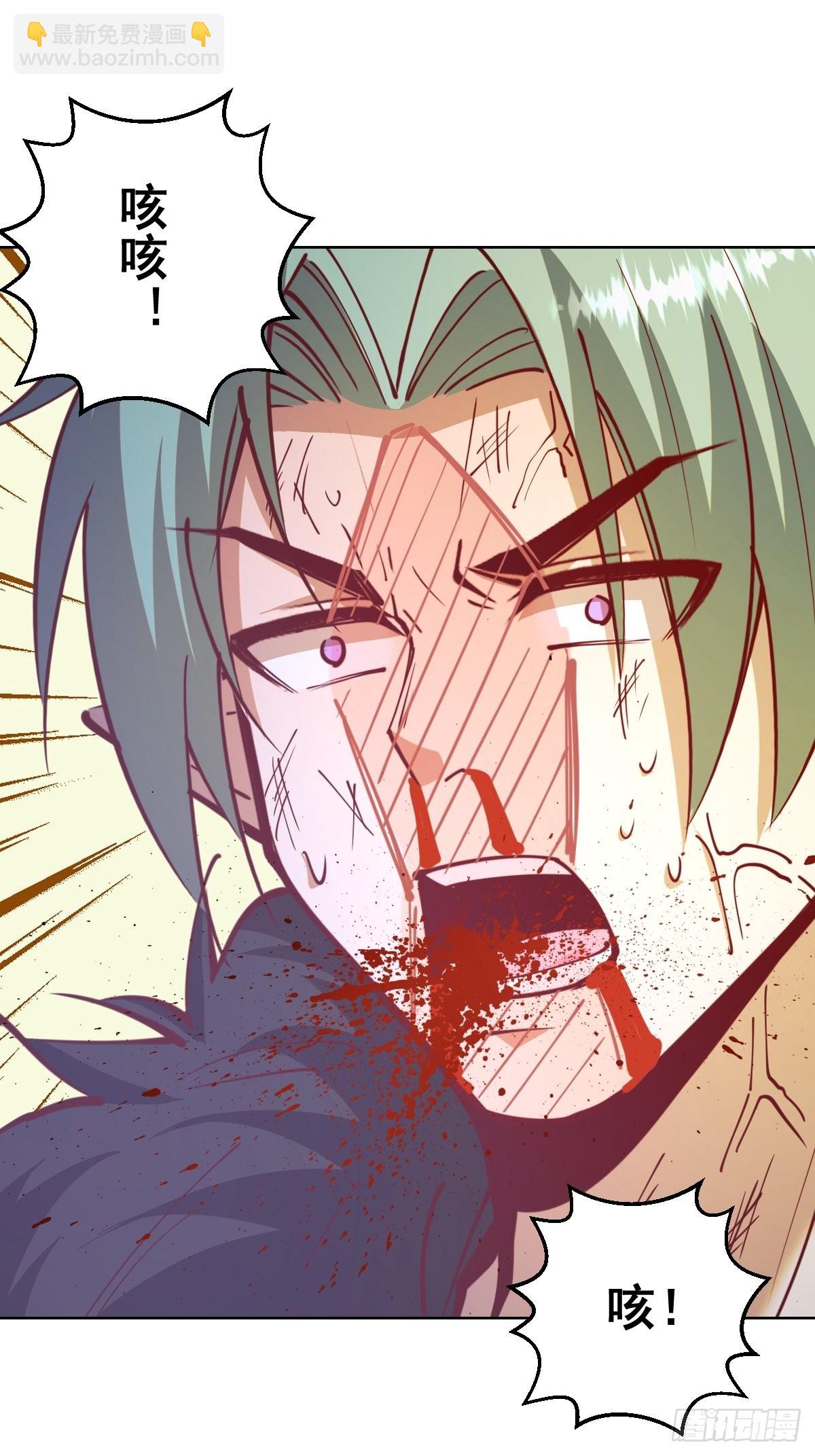 第216话：行刺13