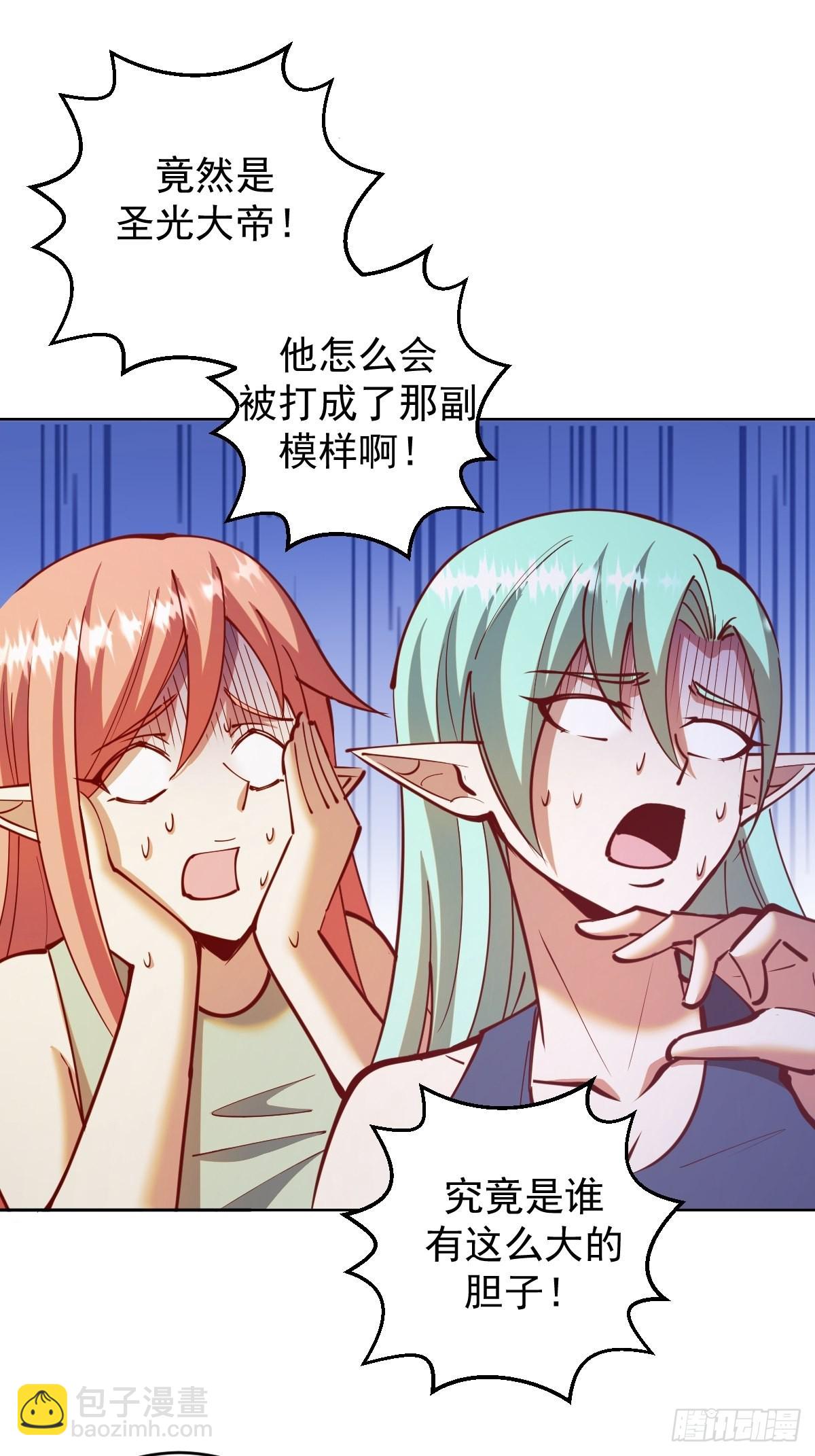 第216话：行刺14