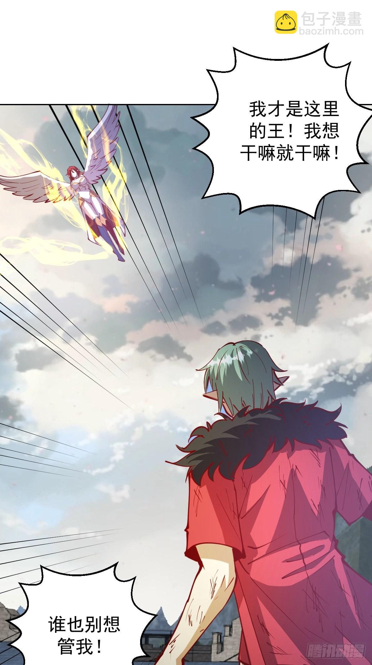 第216话：行刺22