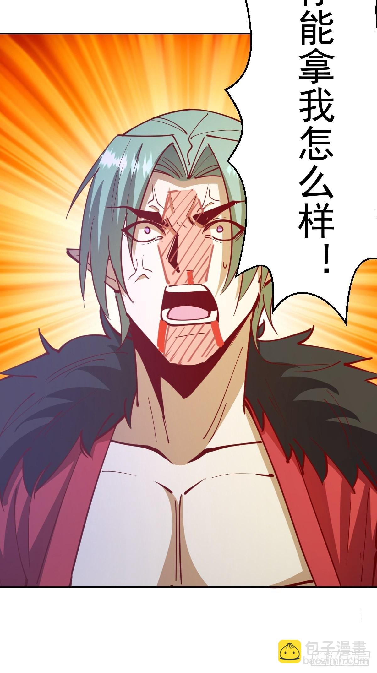 第216话：行刺25