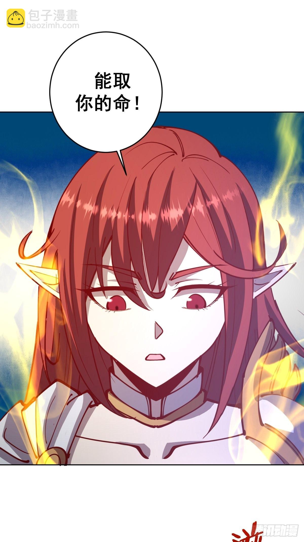 第216话：行刺26