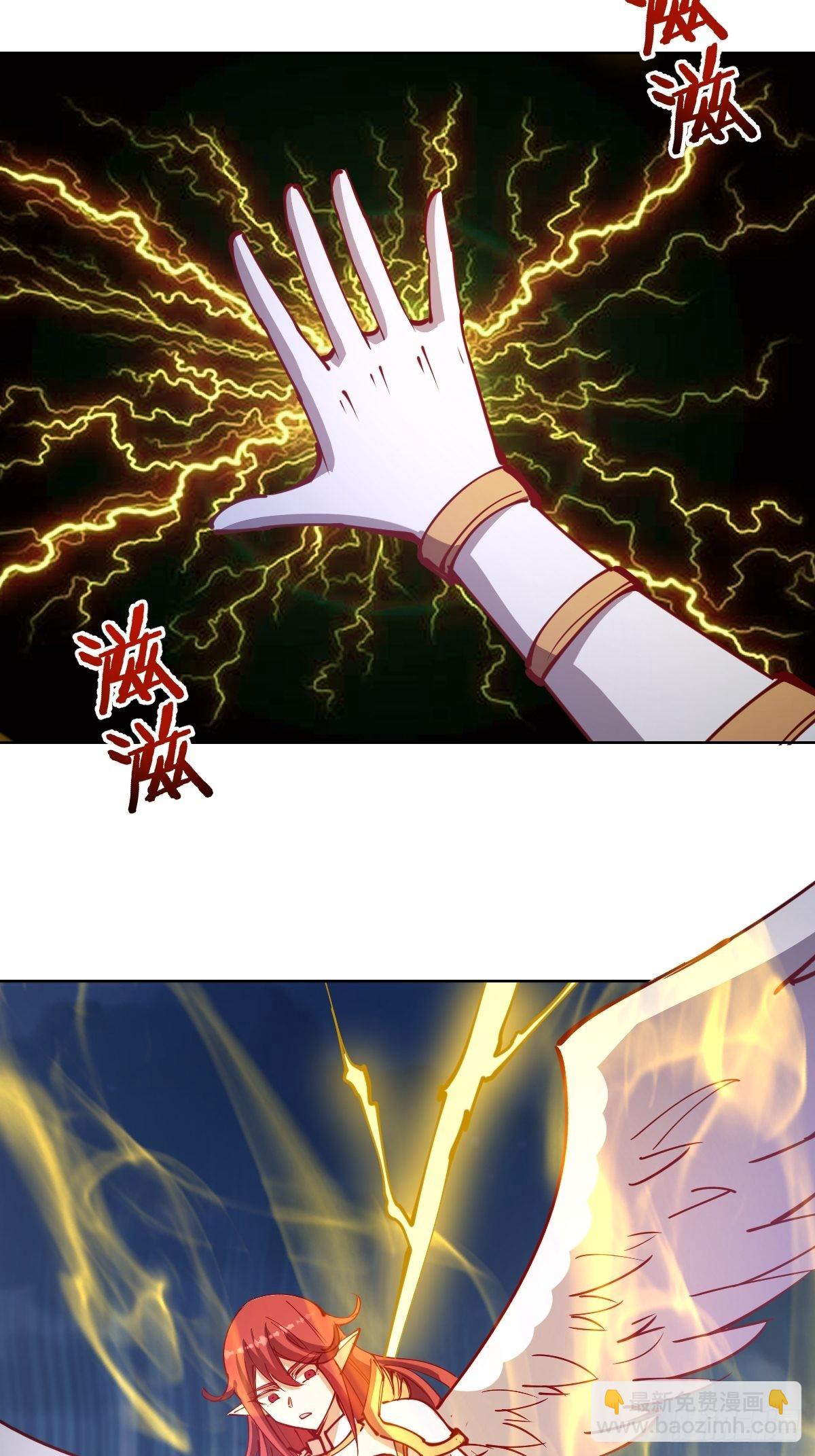 第216话：行刺27