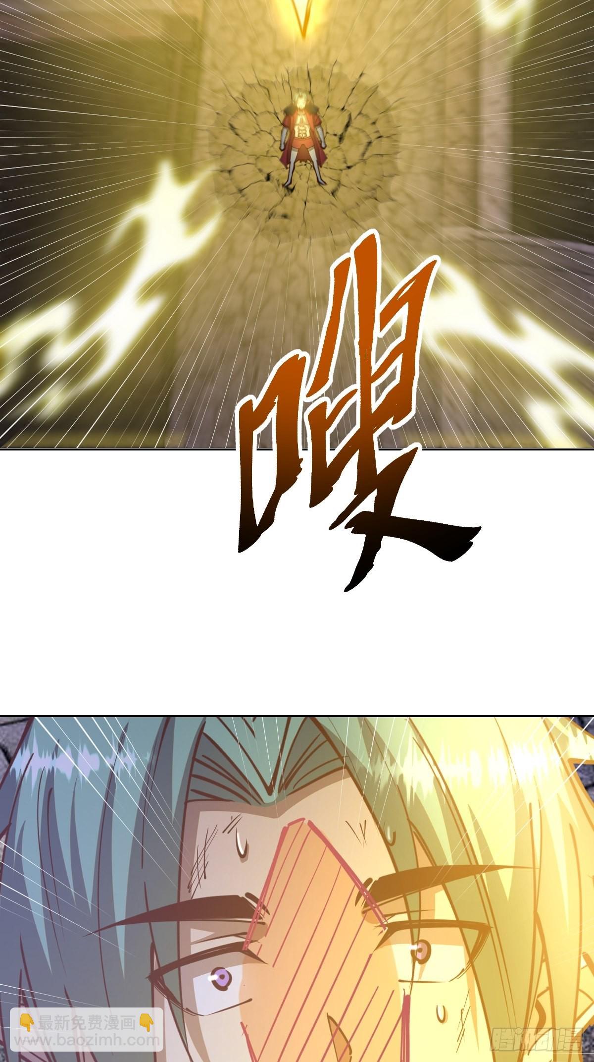 第216话：行刺32