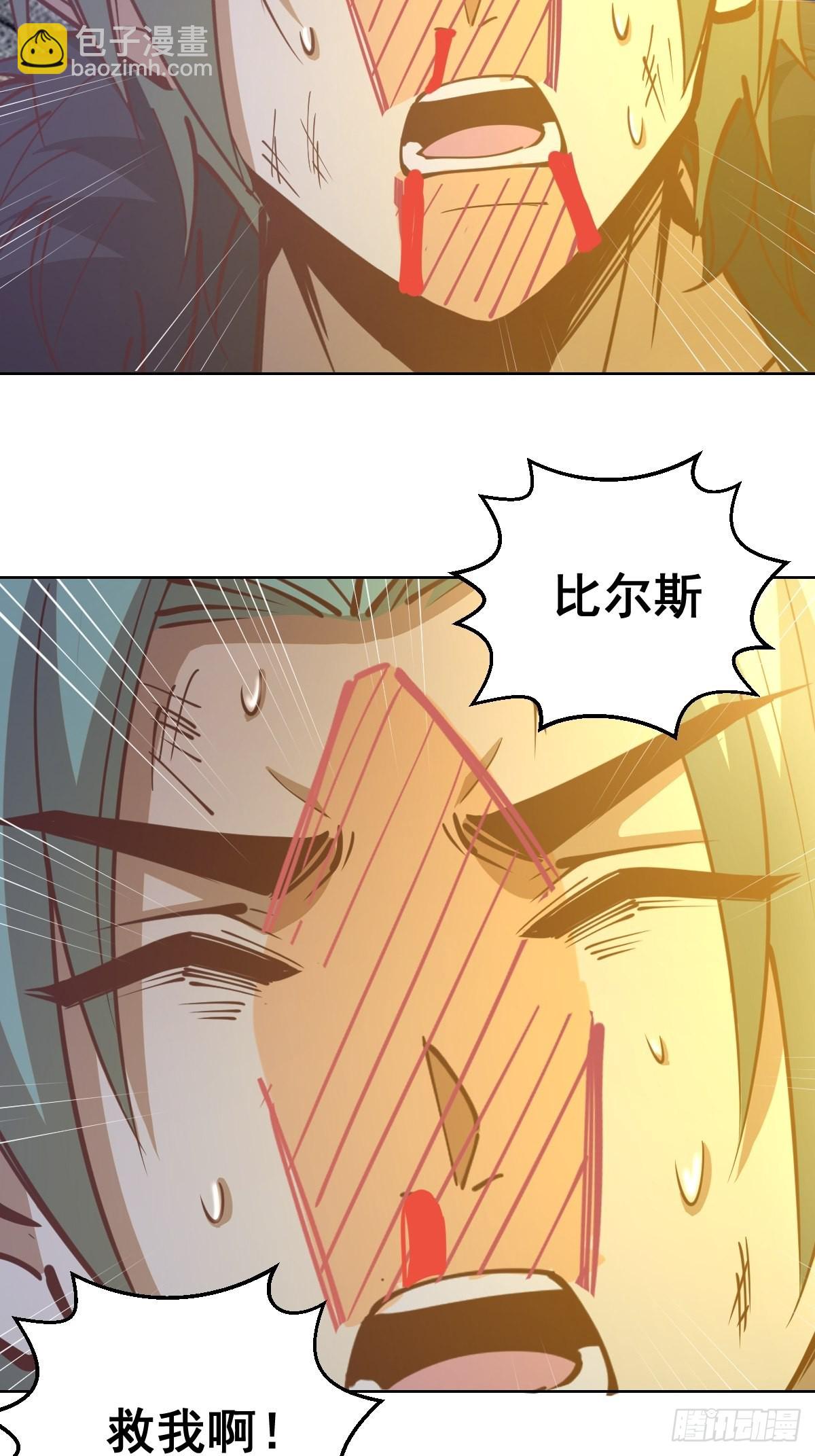 第216话：行刺33