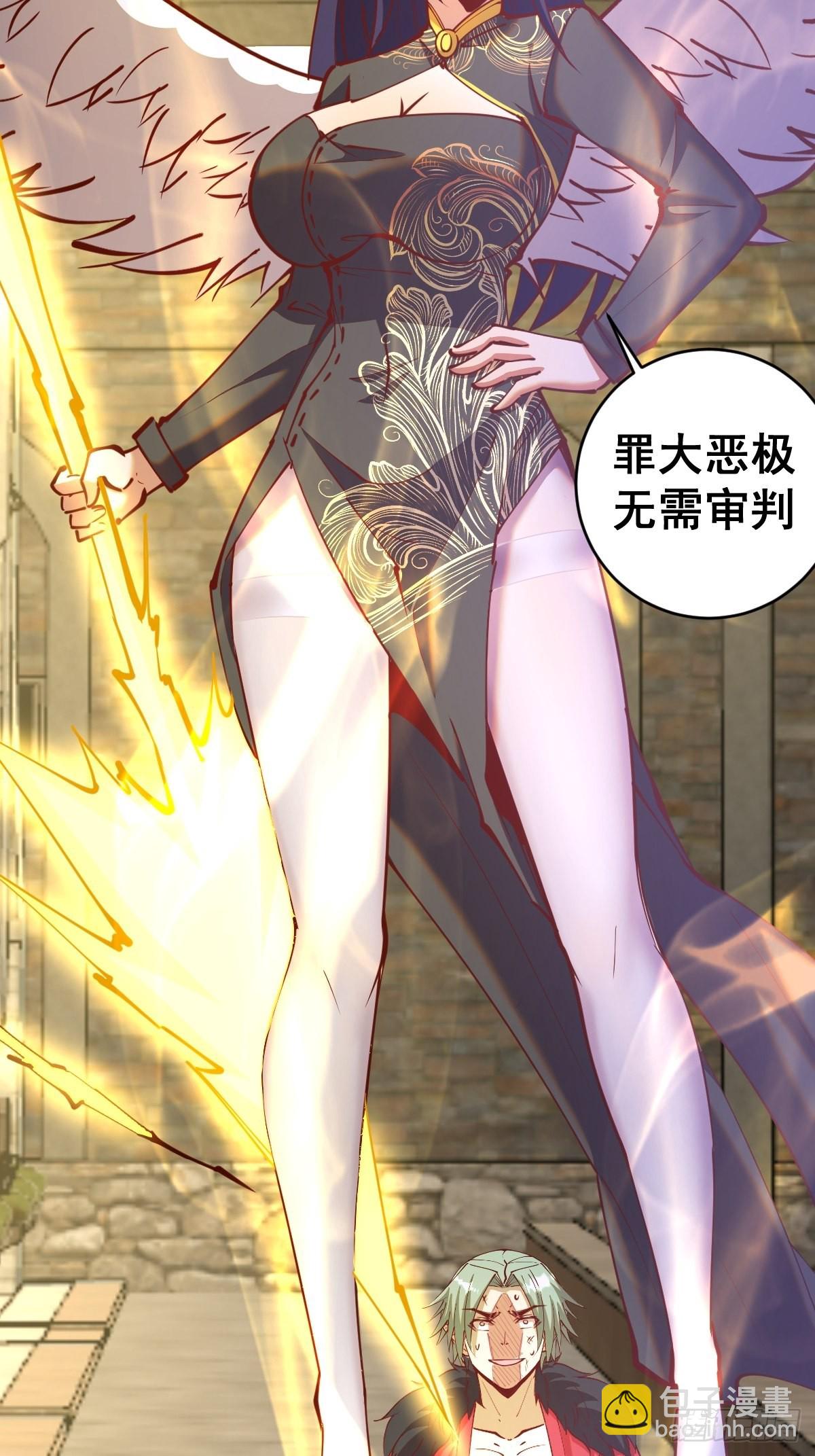 第216话：行刺37
