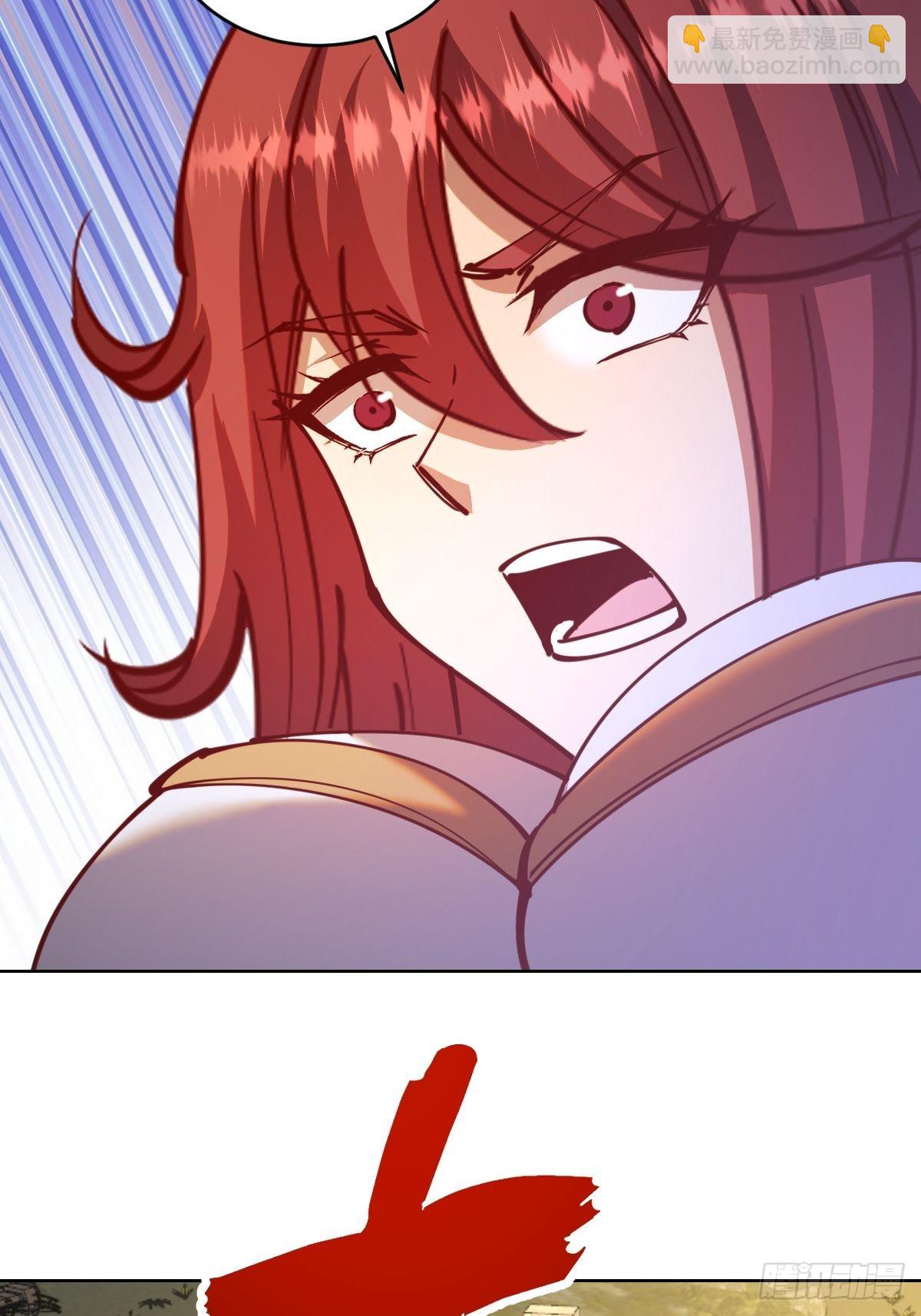 第216话：行刺7
