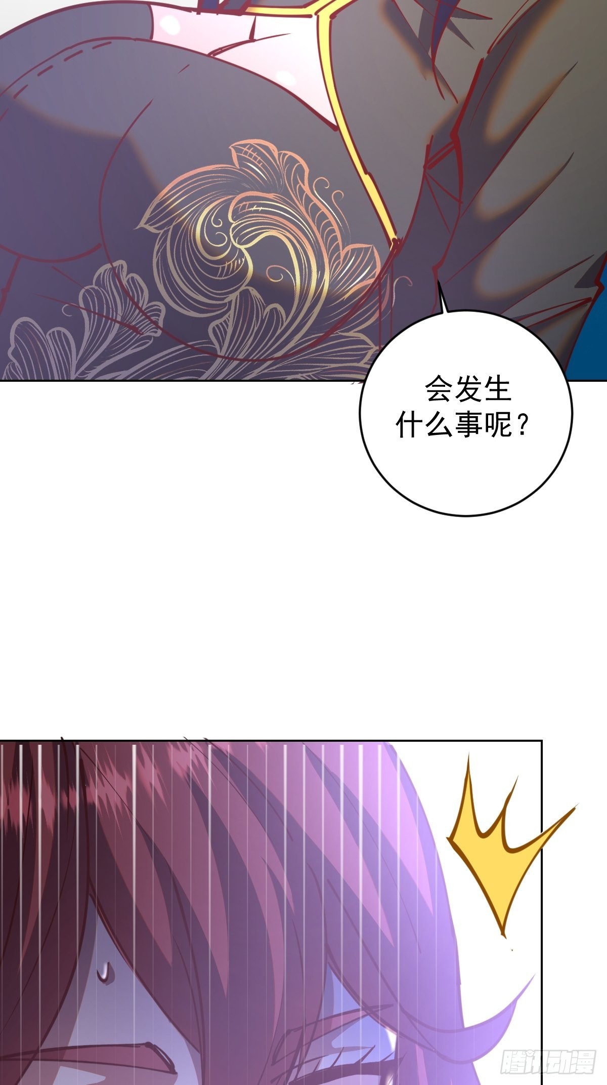 第218话：斩杀圣光大帝二世33