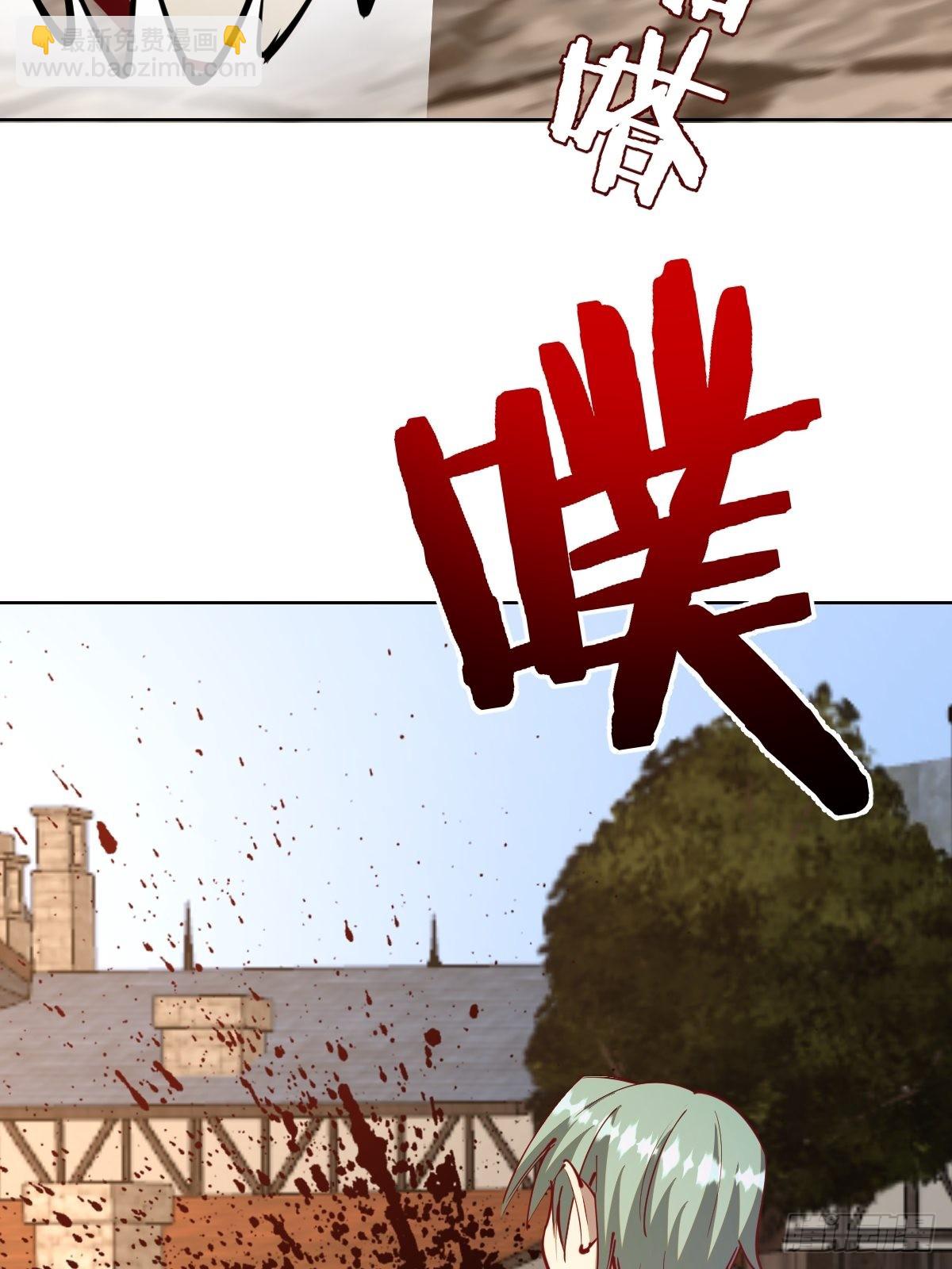第218话：斩杀圣光大帝二世8