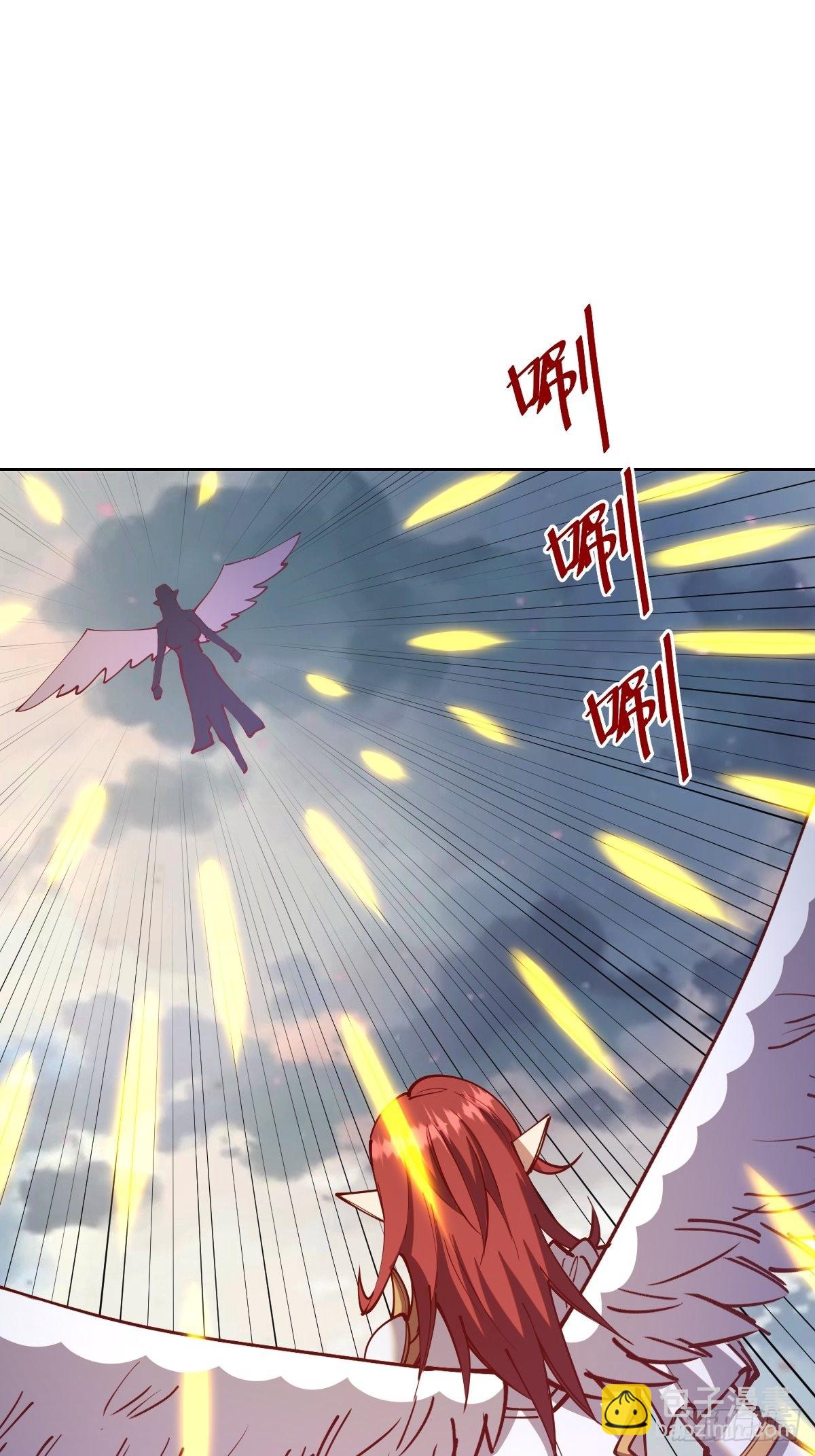第219话：苏小白的早晨1