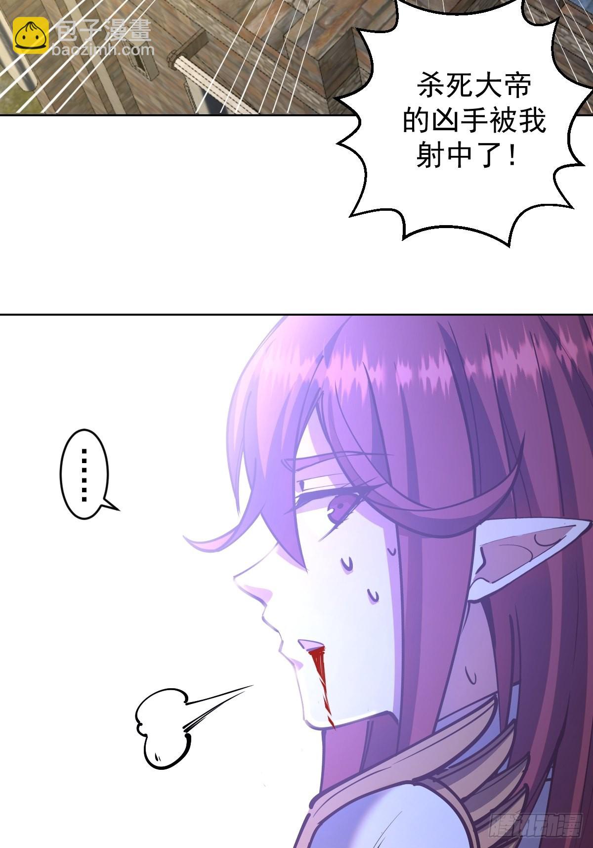 第219话：苏小白的早晨11