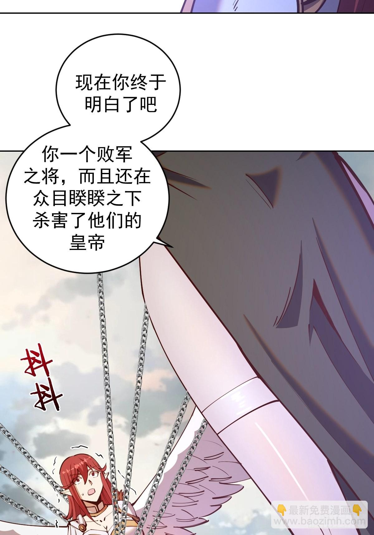 第219话：苏小白的早晨12