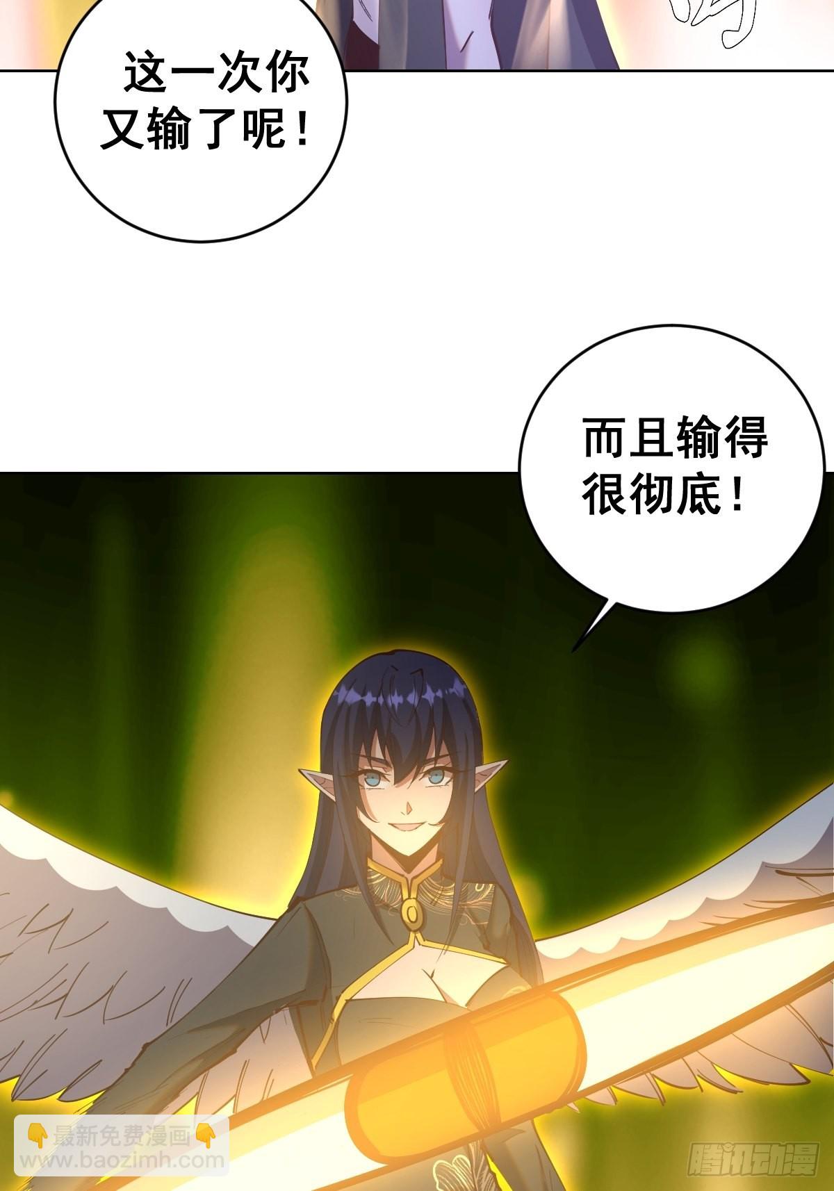 第219话：苏小白的早晨15