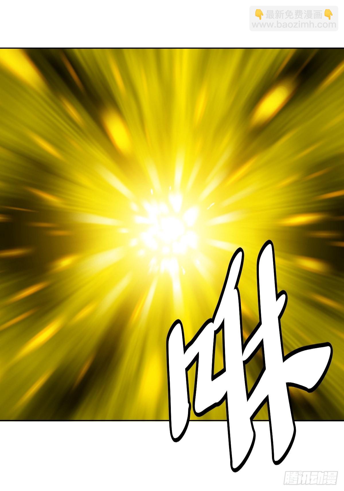 第219话：苏小白的早晨19
