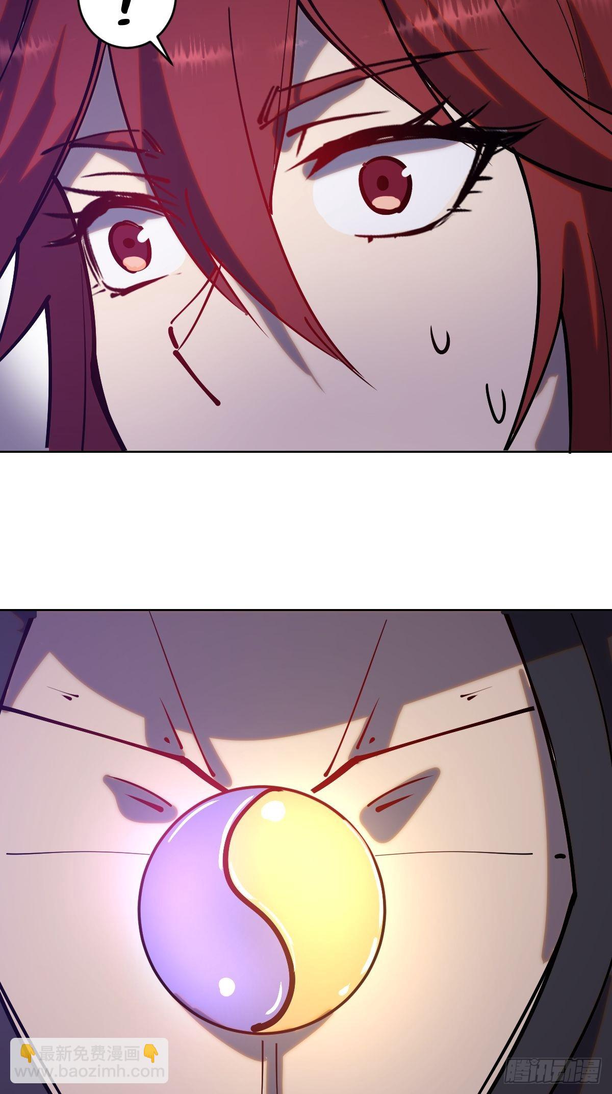 第220话：大补汤21