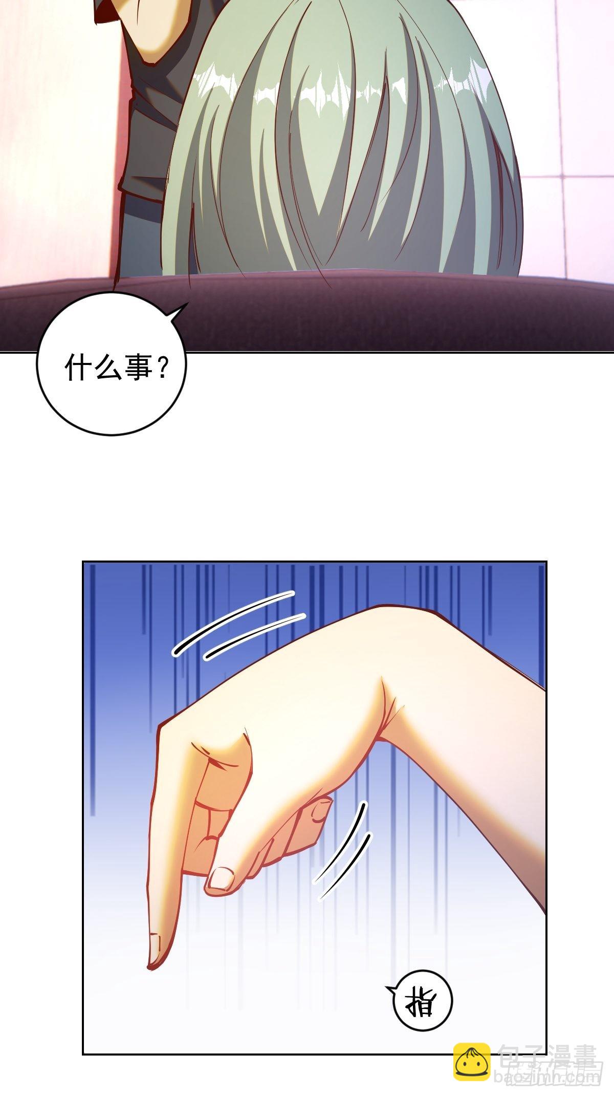 第225话：夜闯研究院2