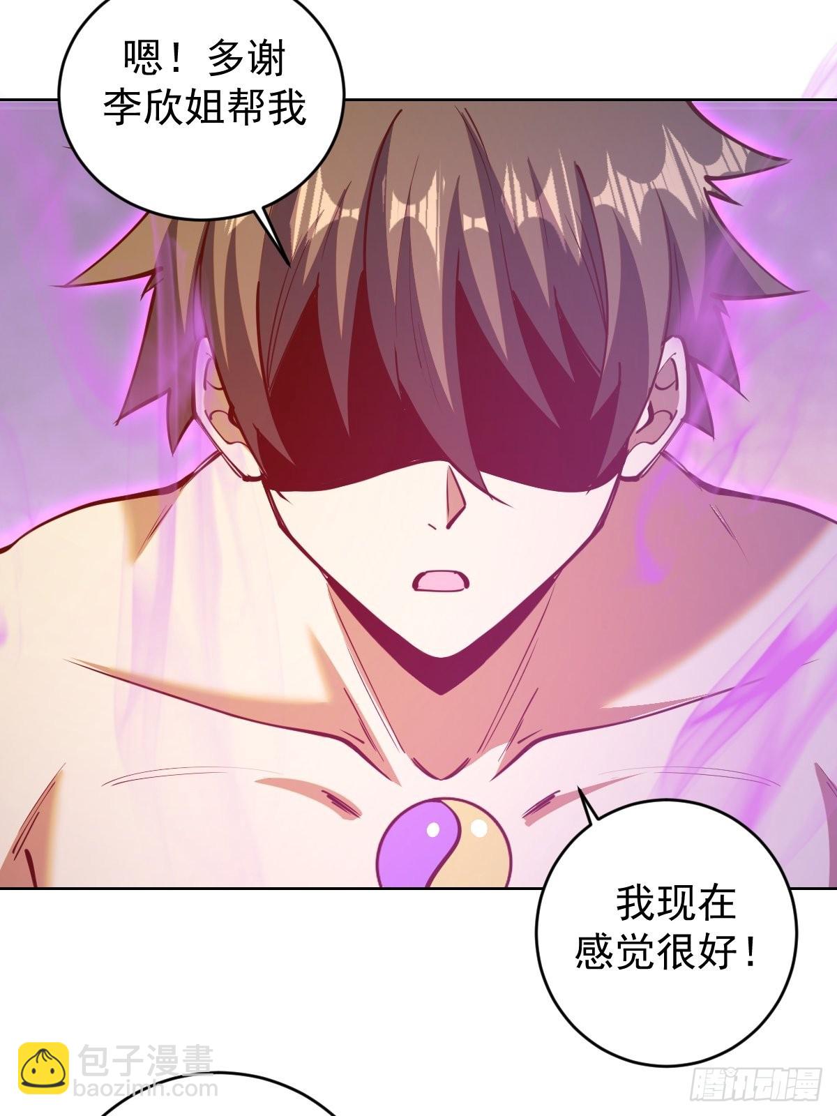 第227话：豪华套餐34