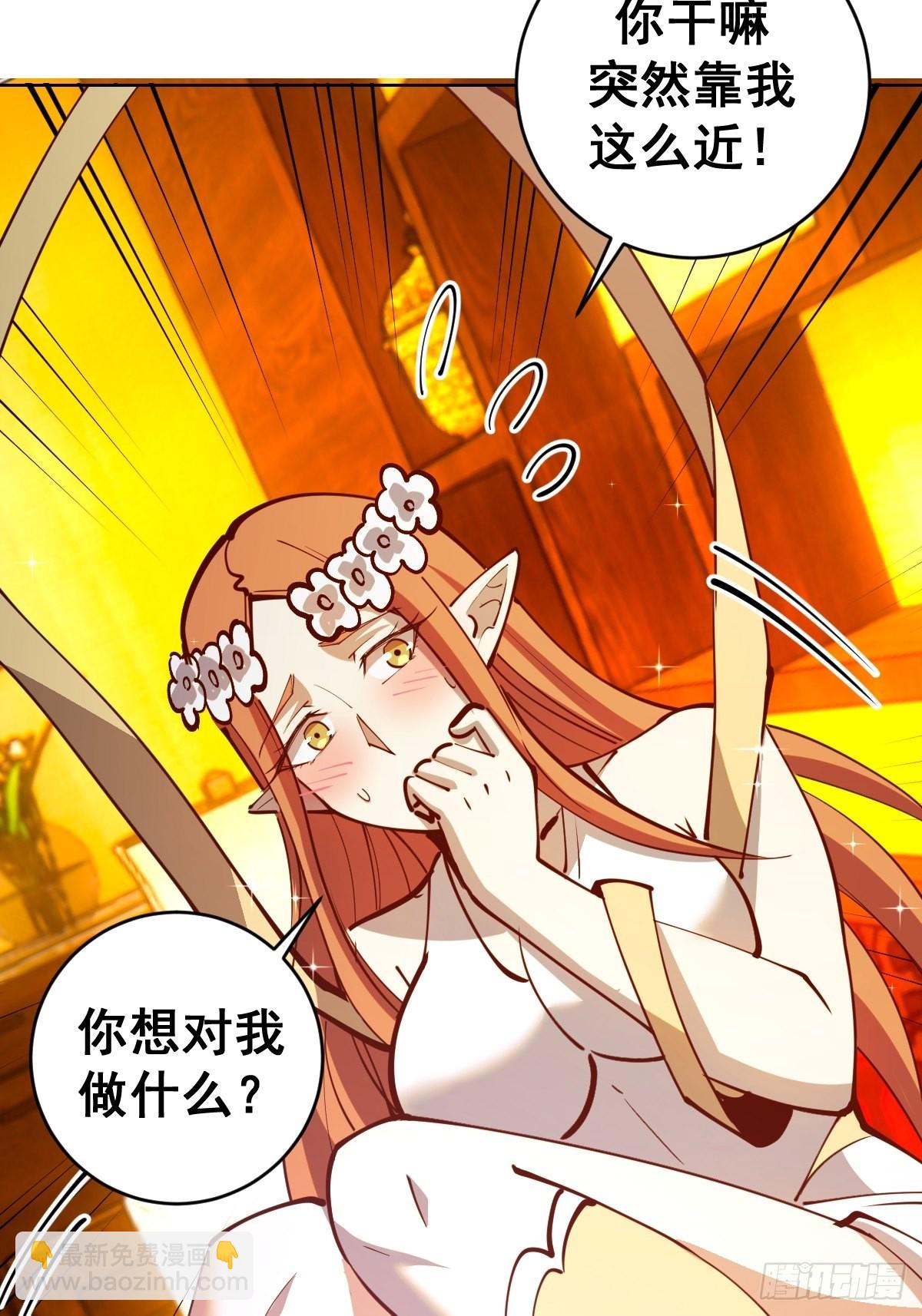 第228话：义骸29