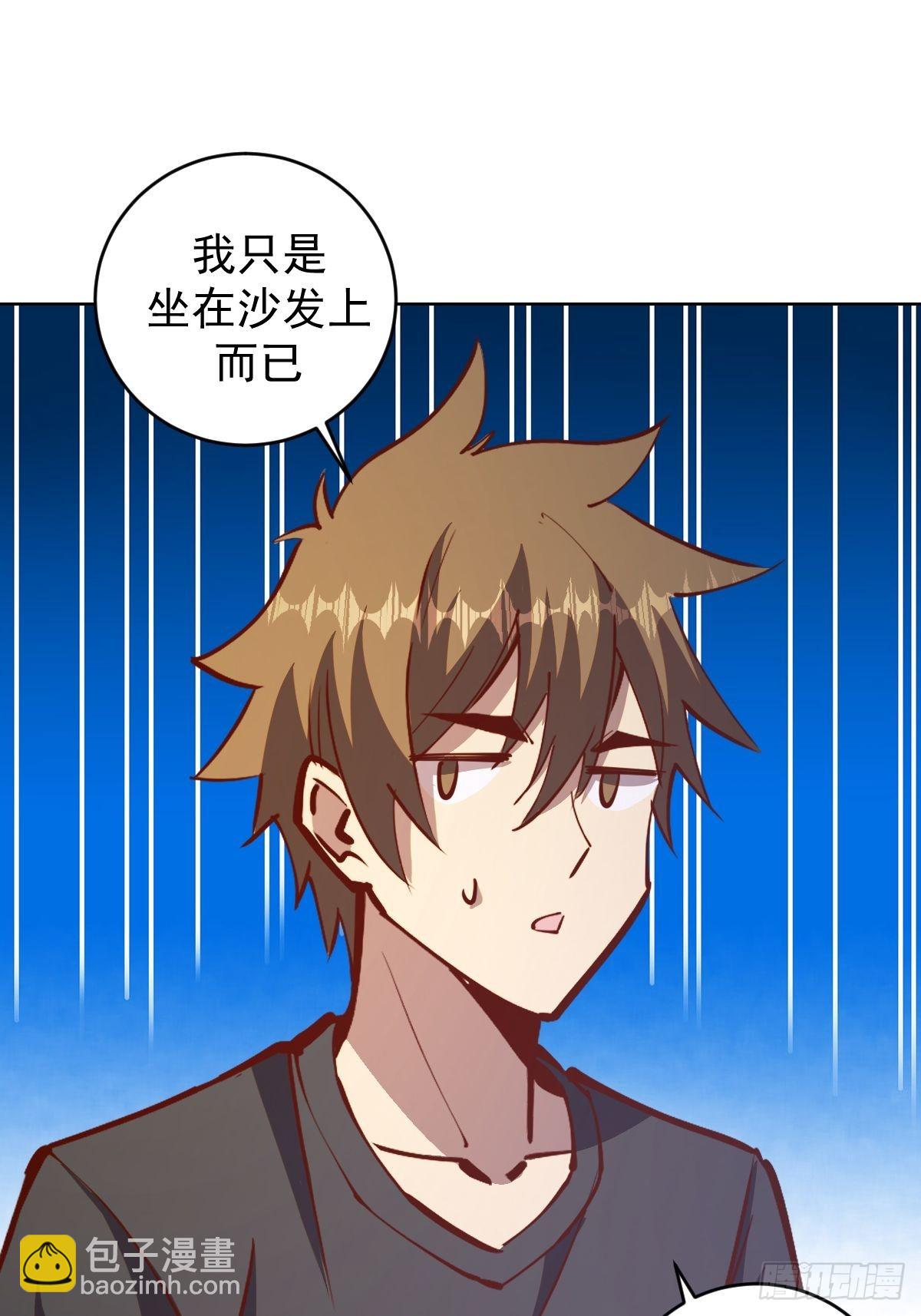 第228话：义骸31