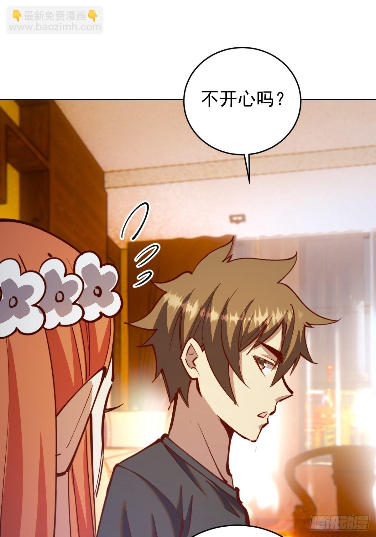 第229话：动心18