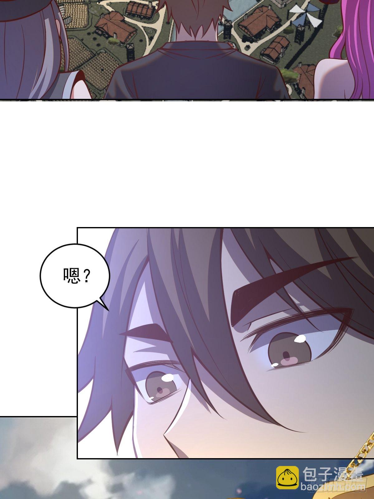 第229话：动心34