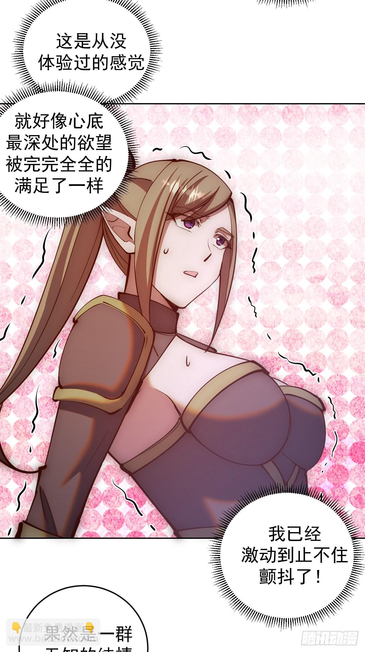 第230话：万中无一11