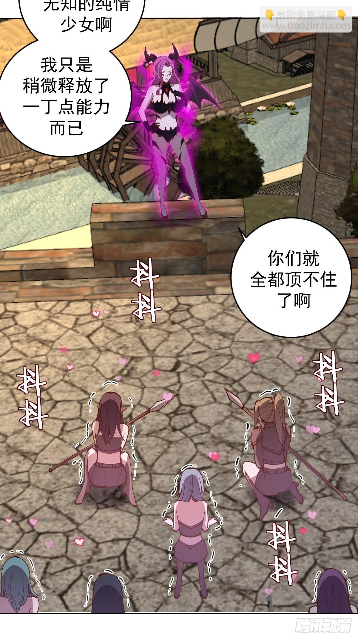 第230话：万中无一12