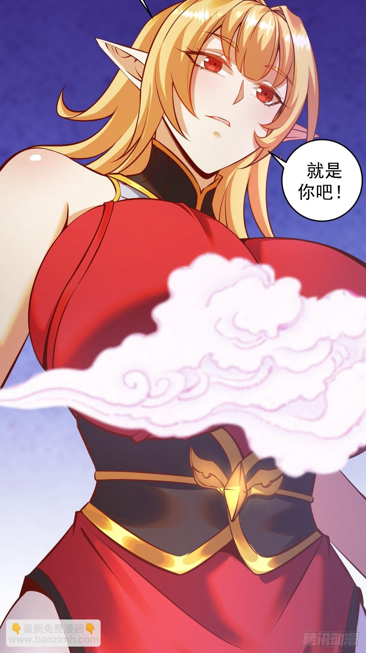 第230话：万中无一21