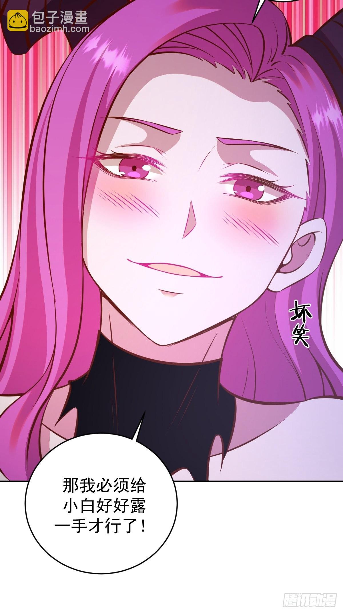 第230话：万中无一25