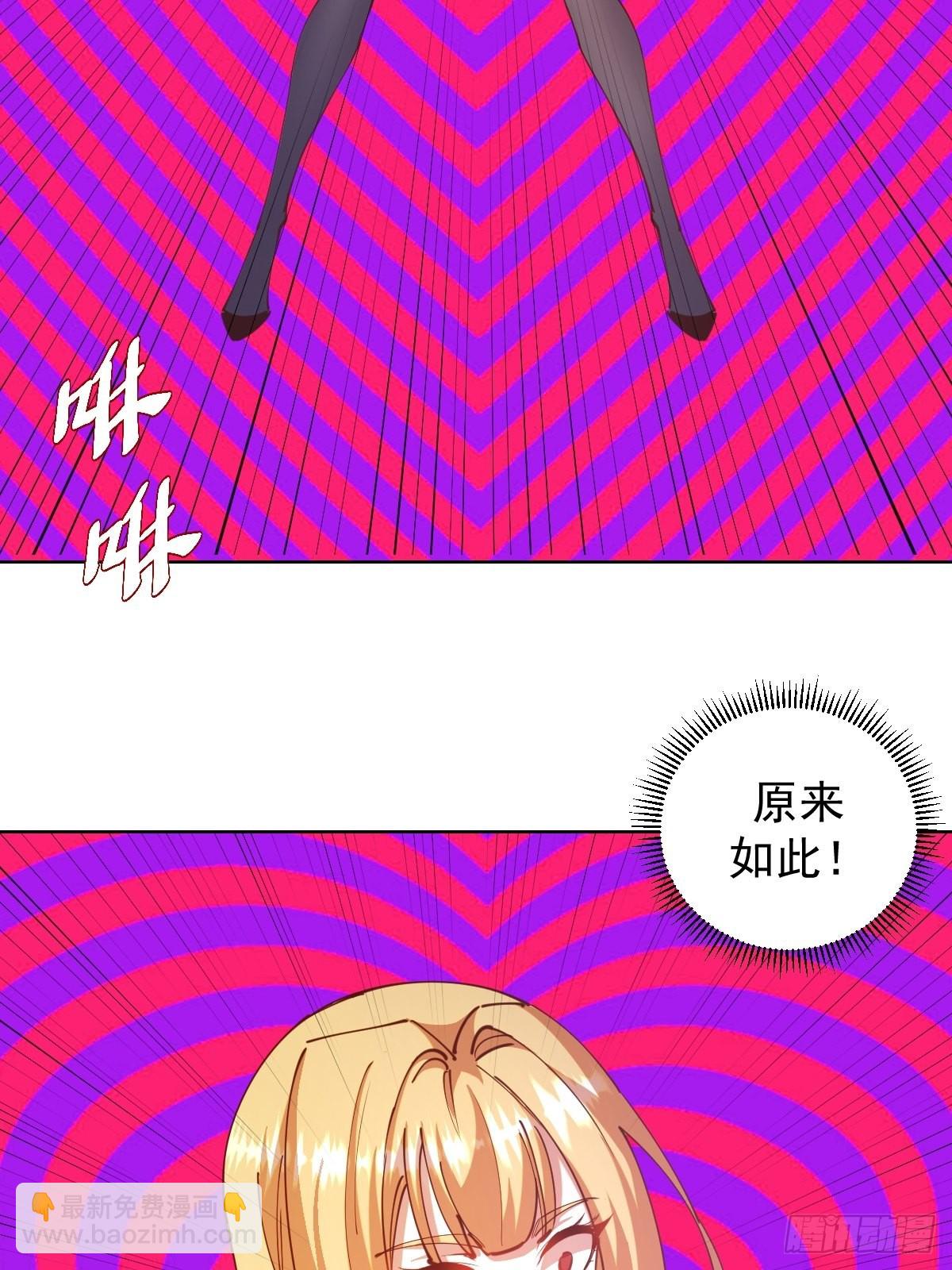 第230话：万中无一29
