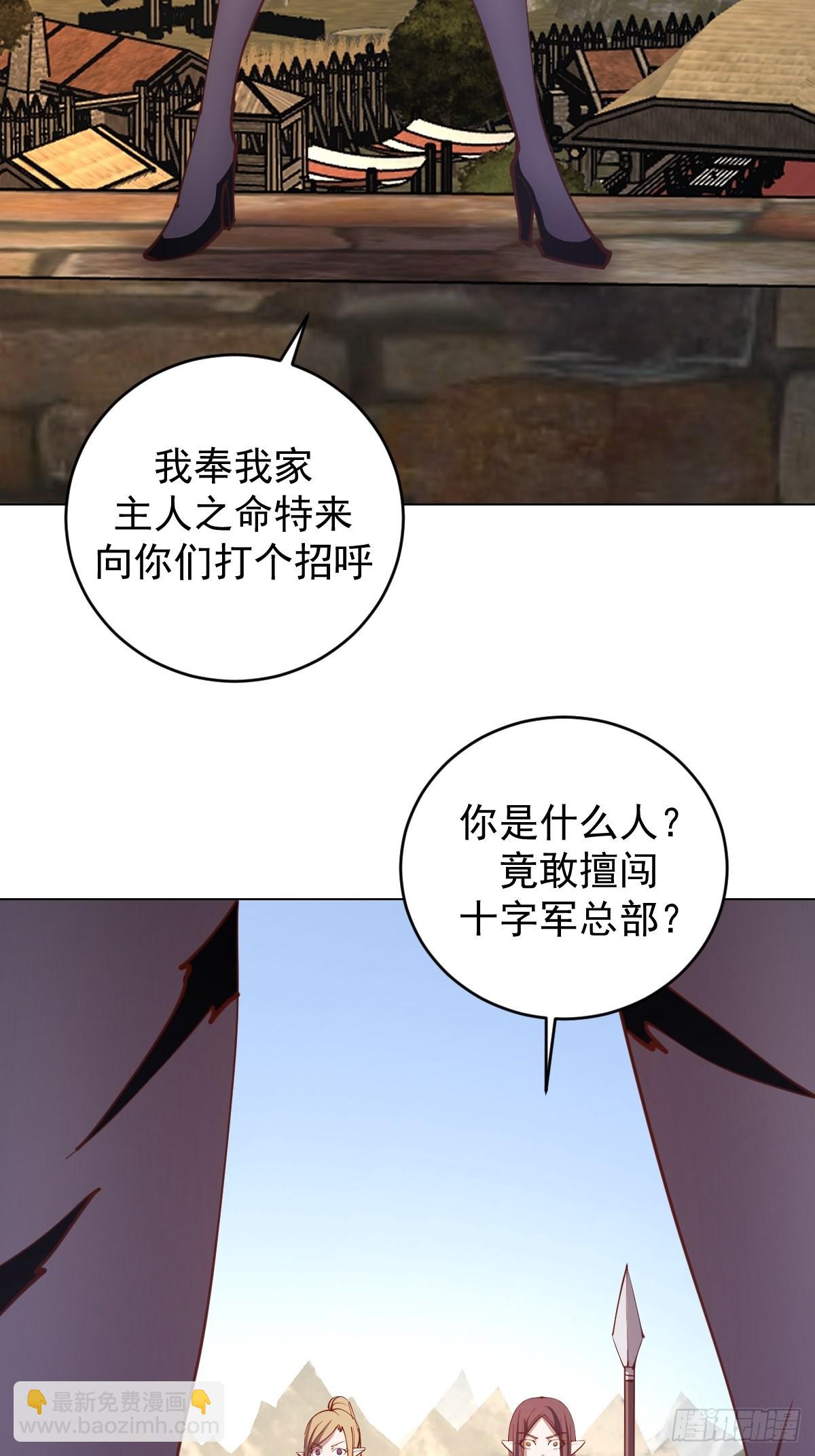 第230话：万中无一3