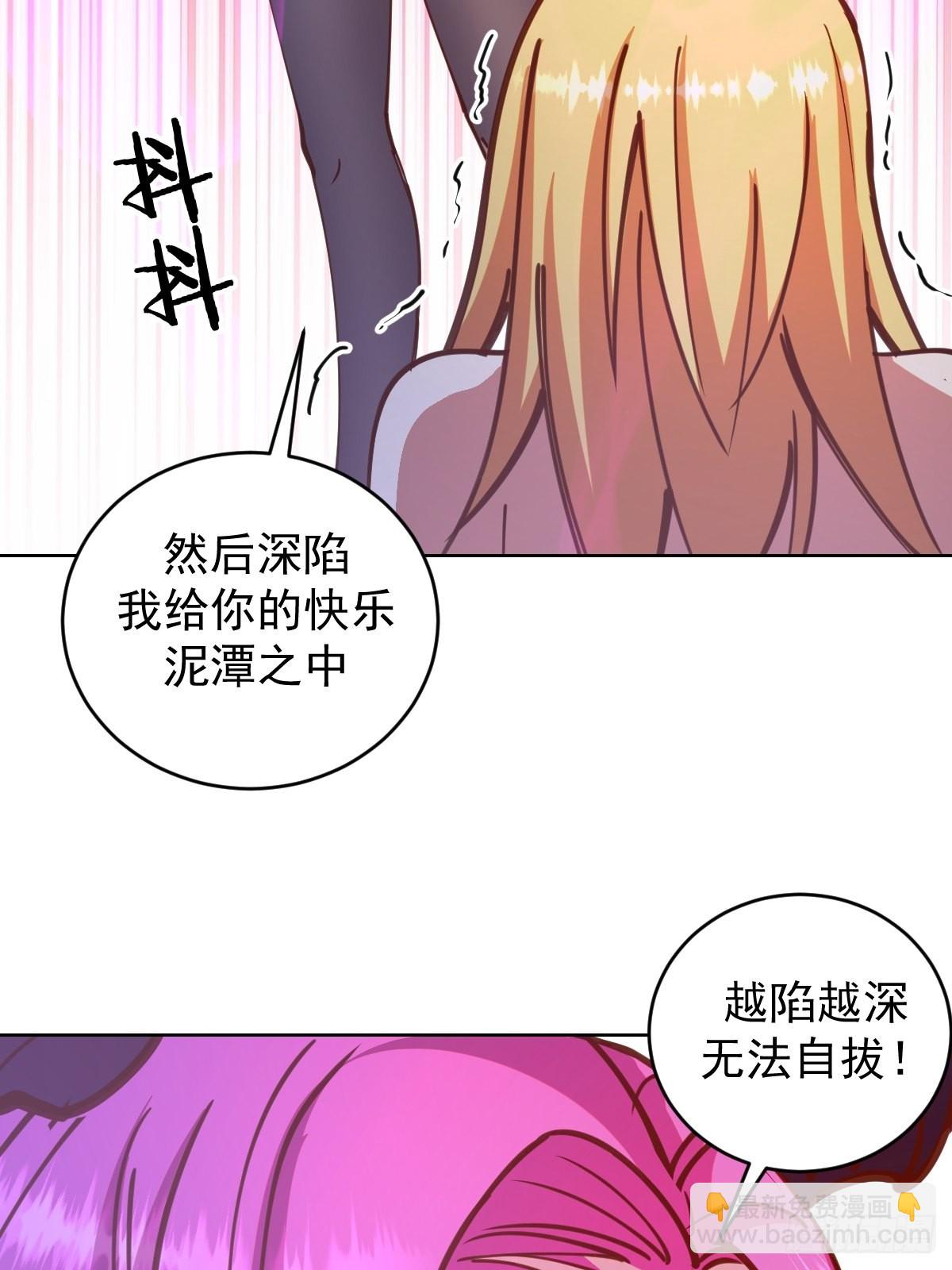 第230话：万中无一35