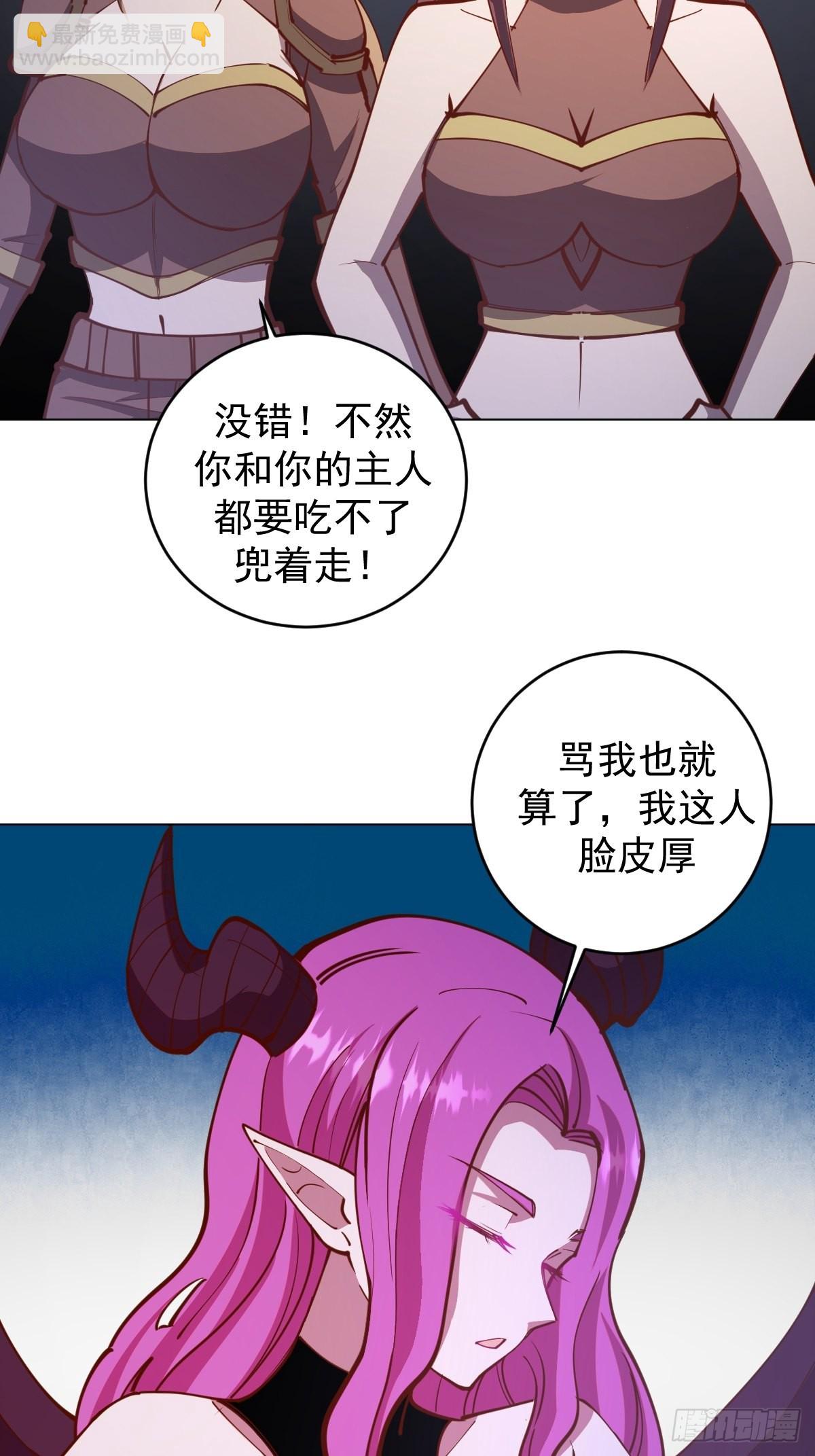 第230话：万中无一5