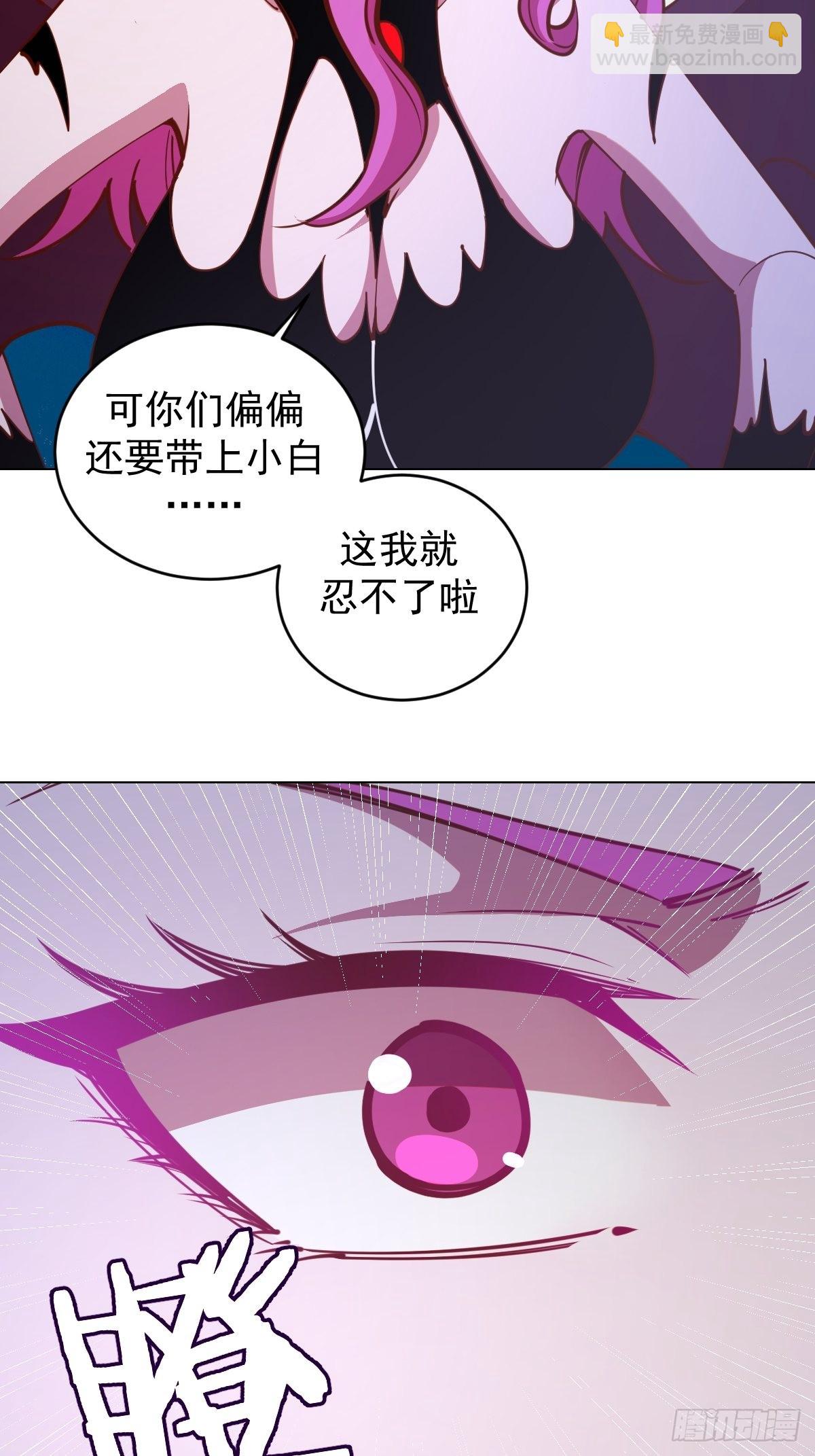 第230话：万中无一6
