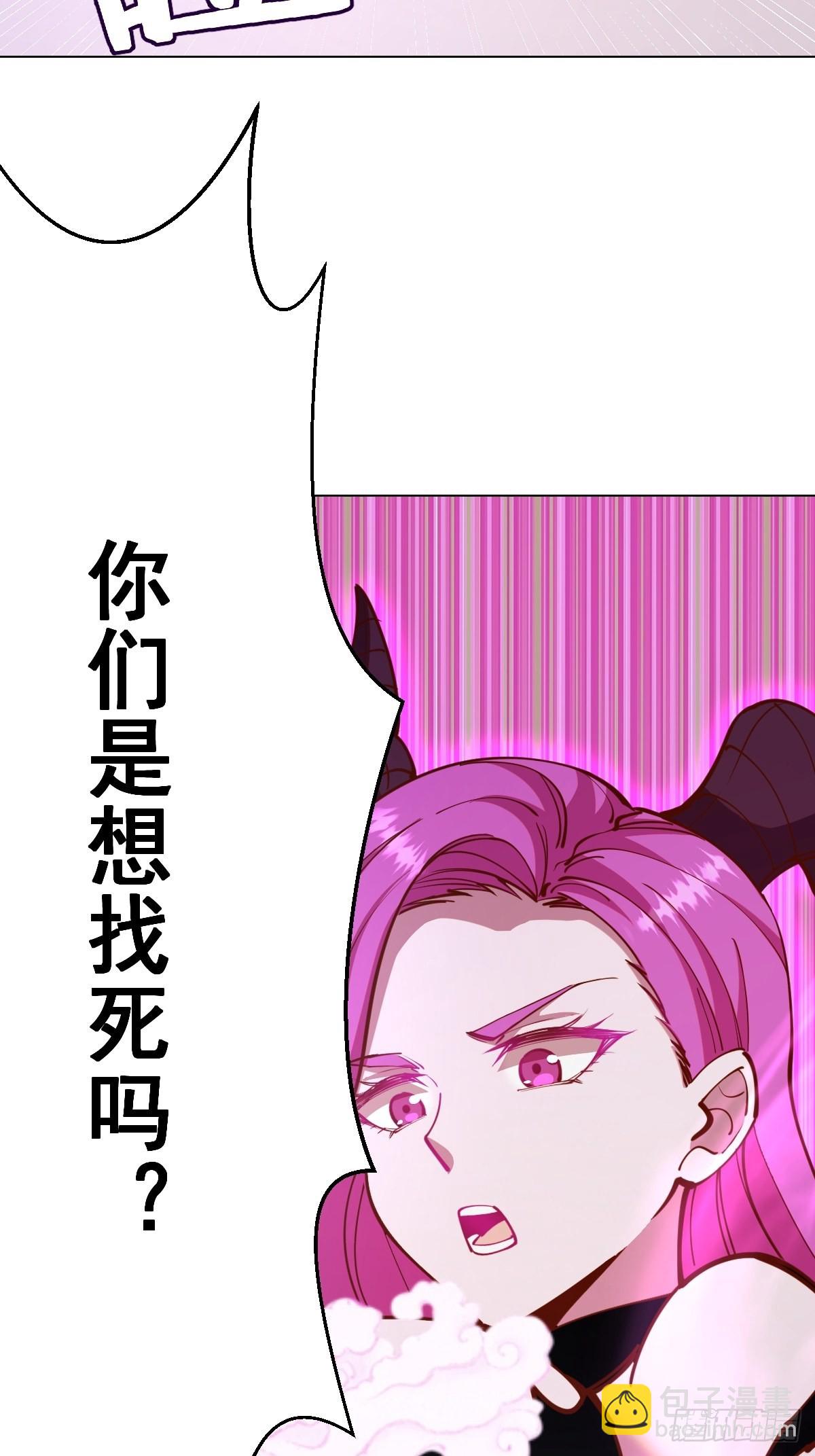 第230话：万中无一7