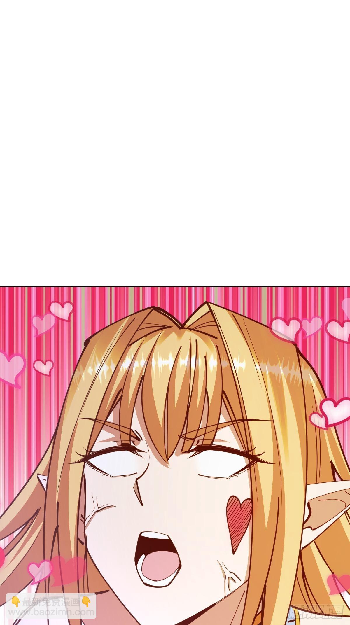 第232话：狂风骤雨式1