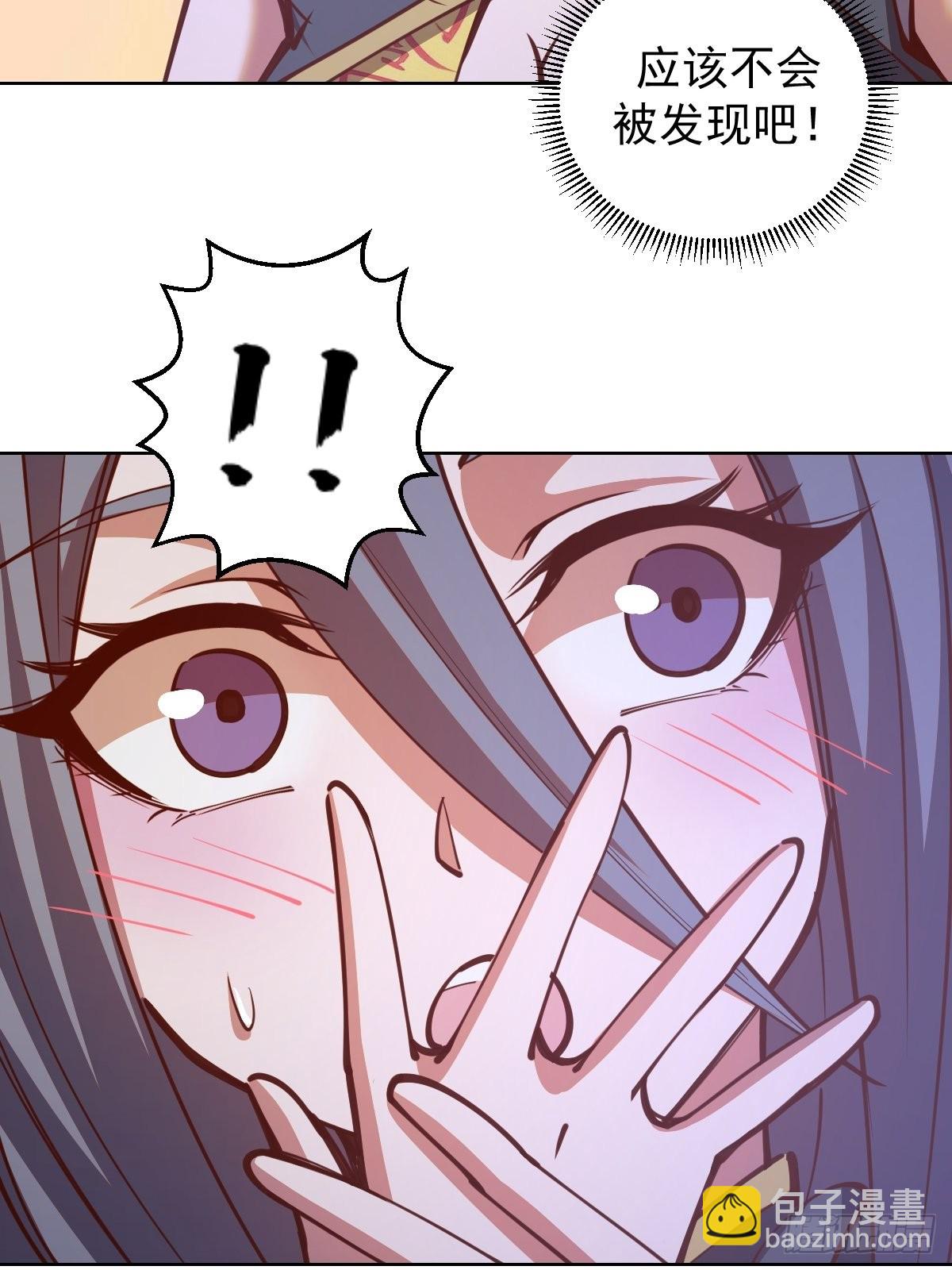 第232话：狂风骤雨式11