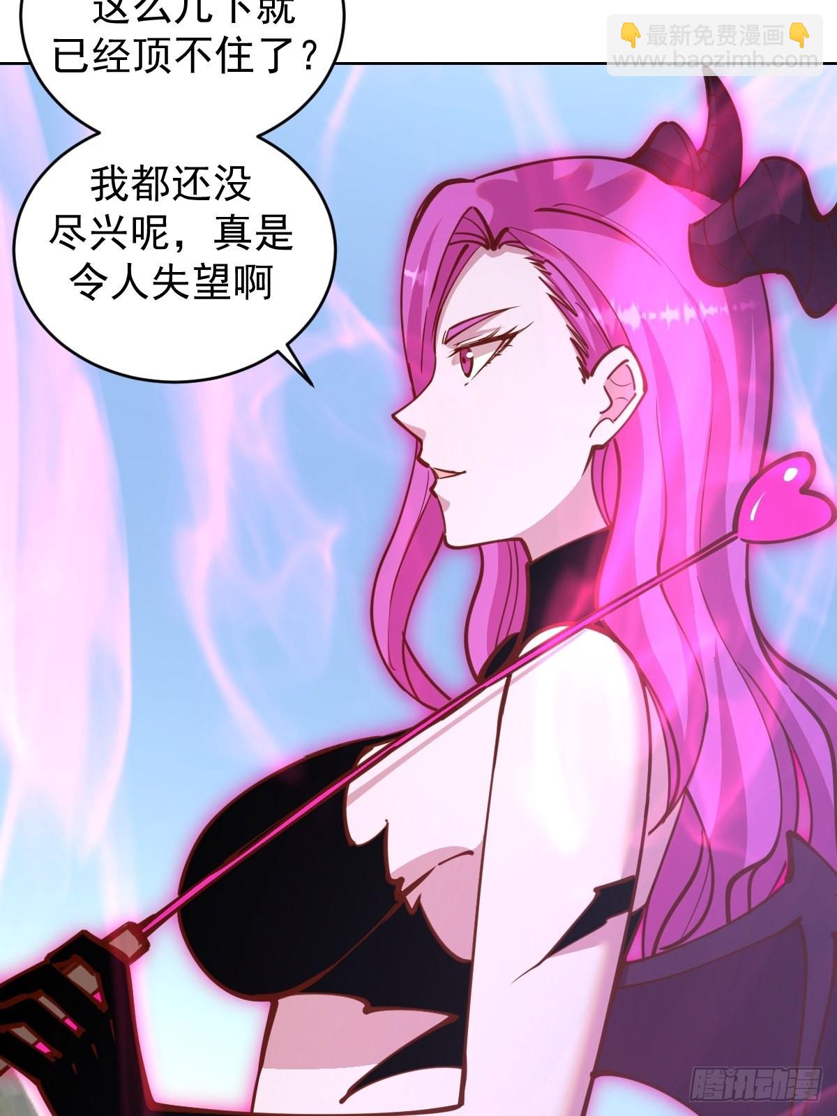 第232话：狂风骤雨式16