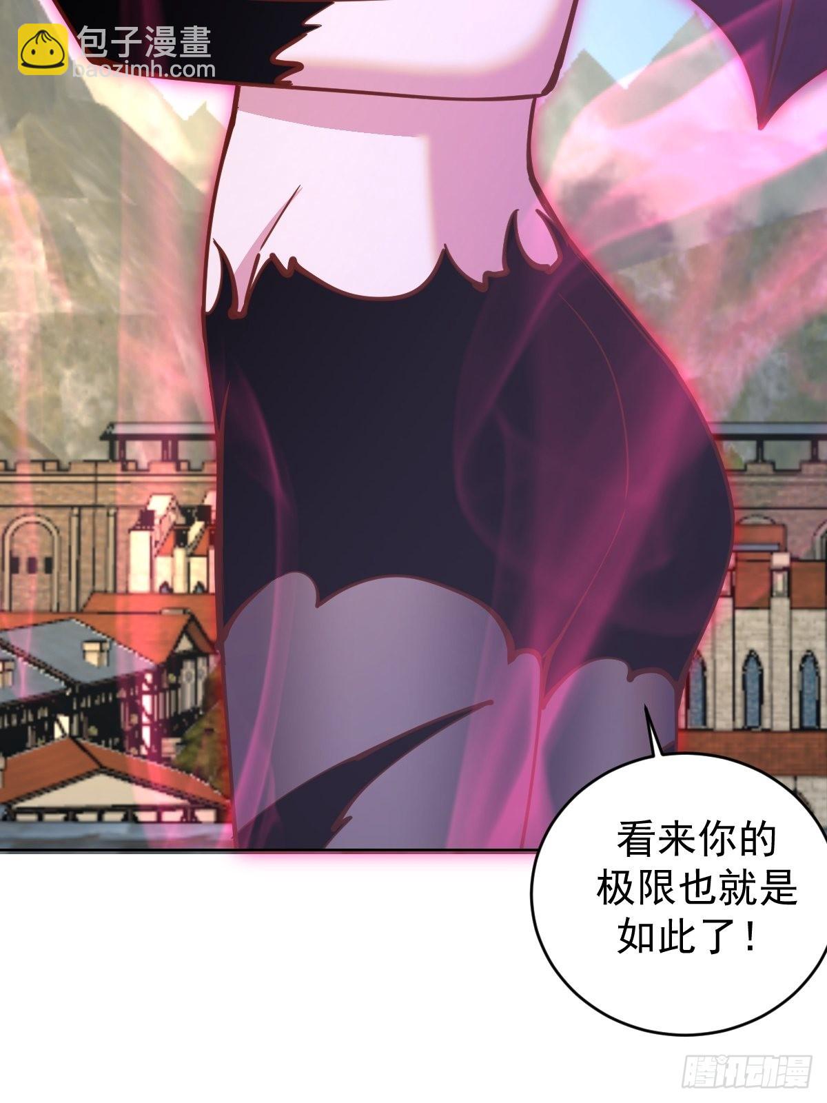 第232话：狂风骤雨式17