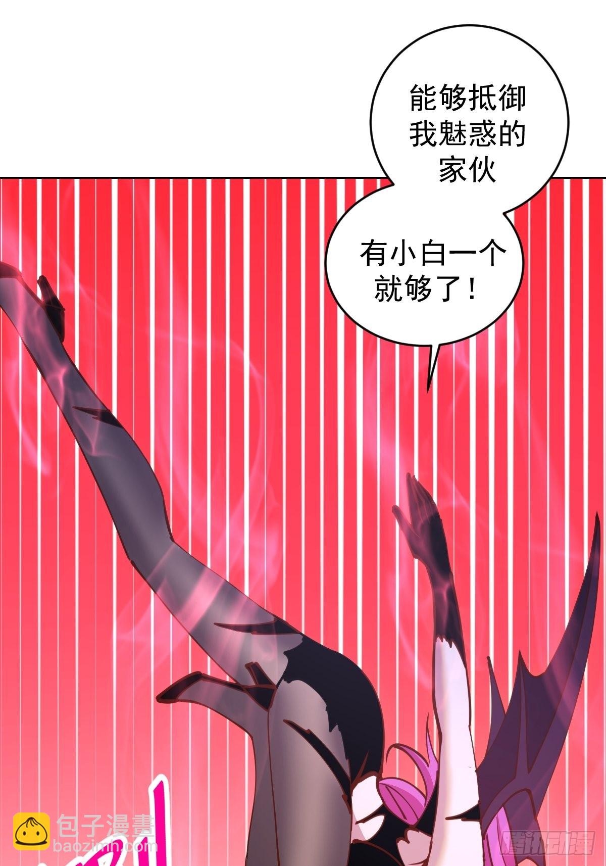 第232话：狂风骤雨式29