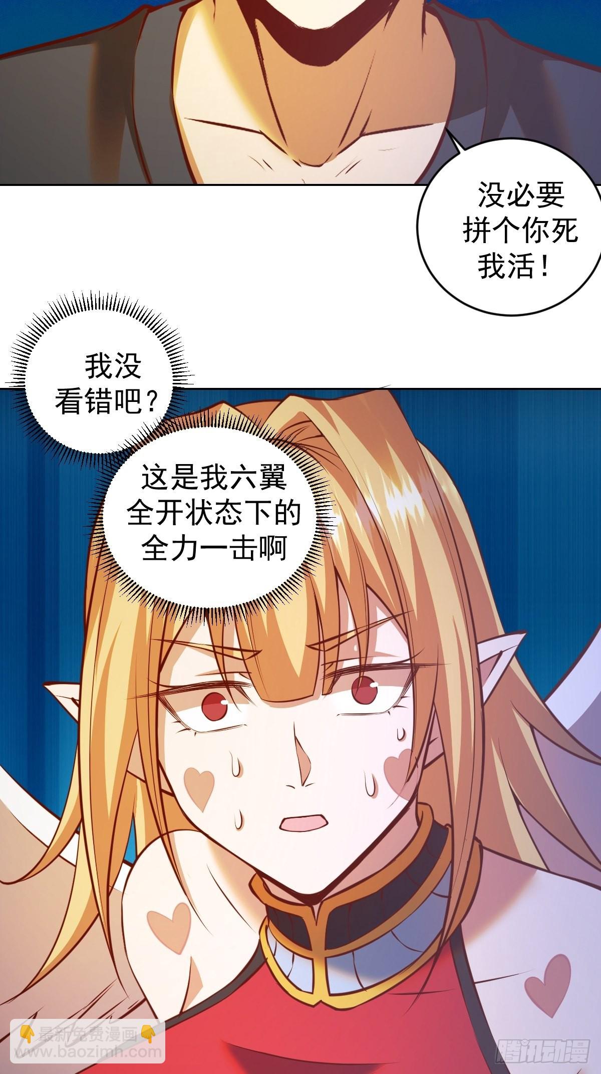 第232话：狂风骤雨式37