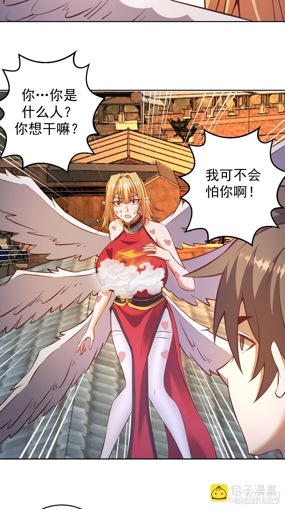 第232话：狂风骤雨式39