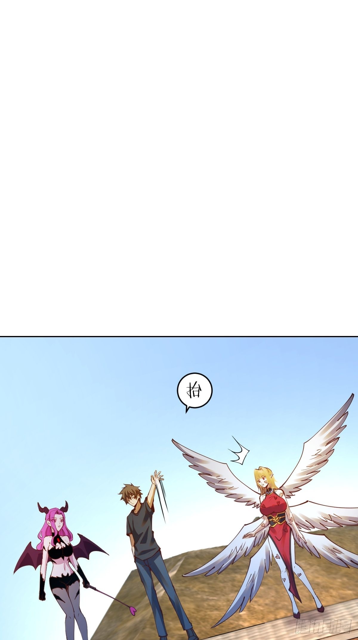 第233话：真相0