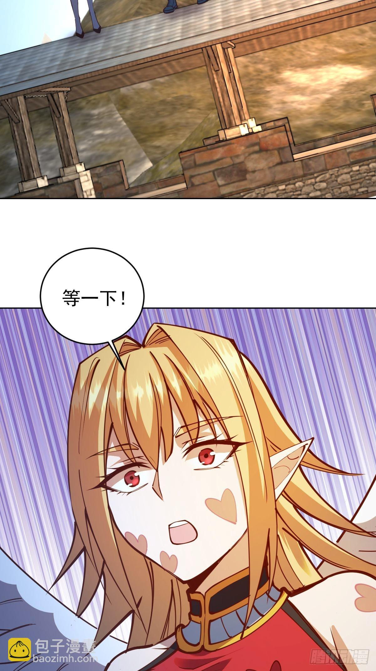 第233话：真相1