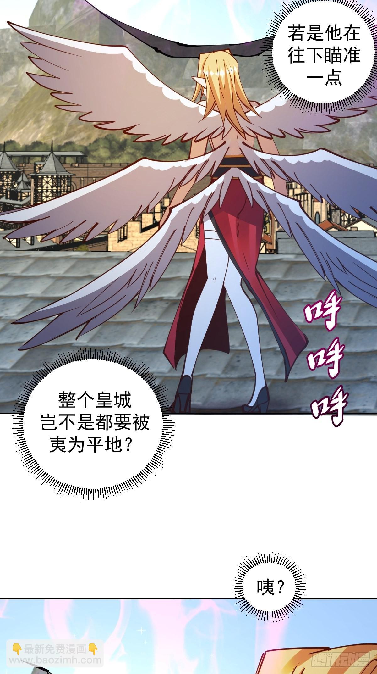 第233话：真相6