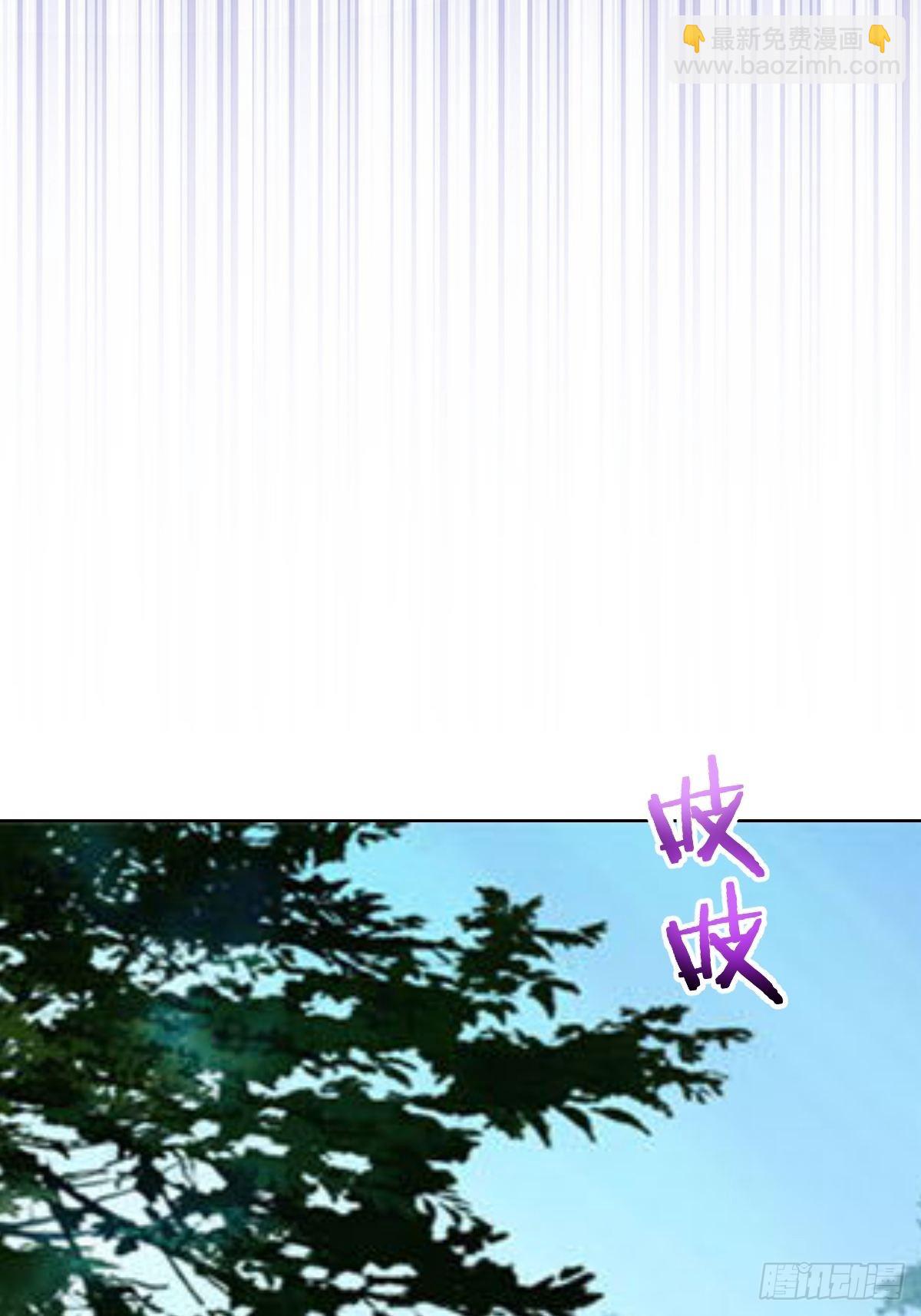 第239话：霸王硬上弓17